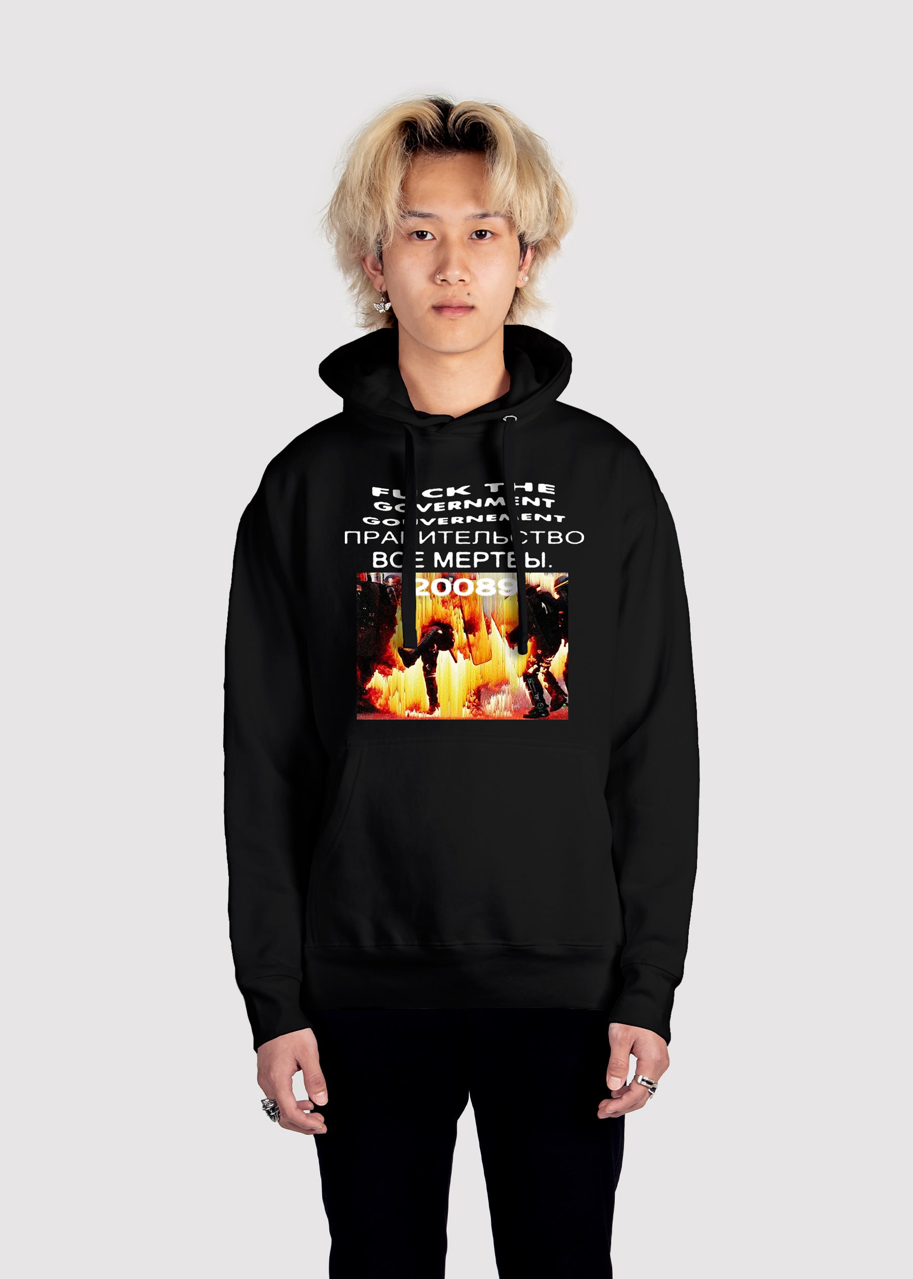 End Times Hoodie