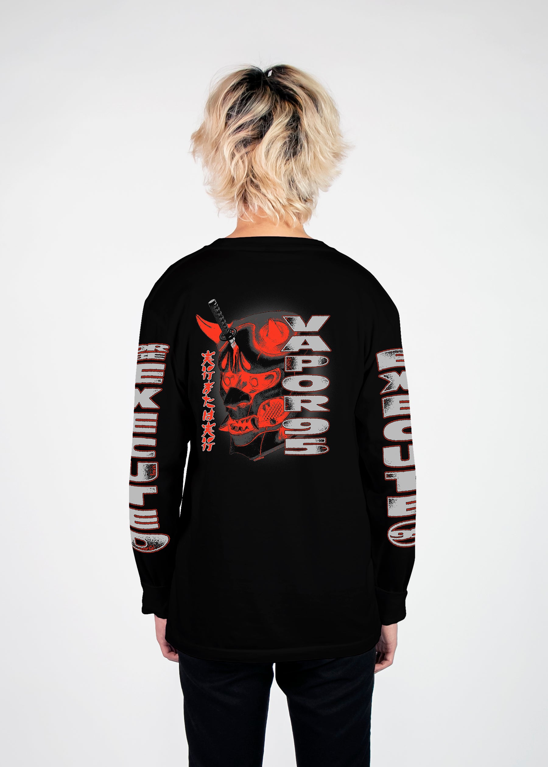 Execute Or Be Executed Long Sleeve Tee