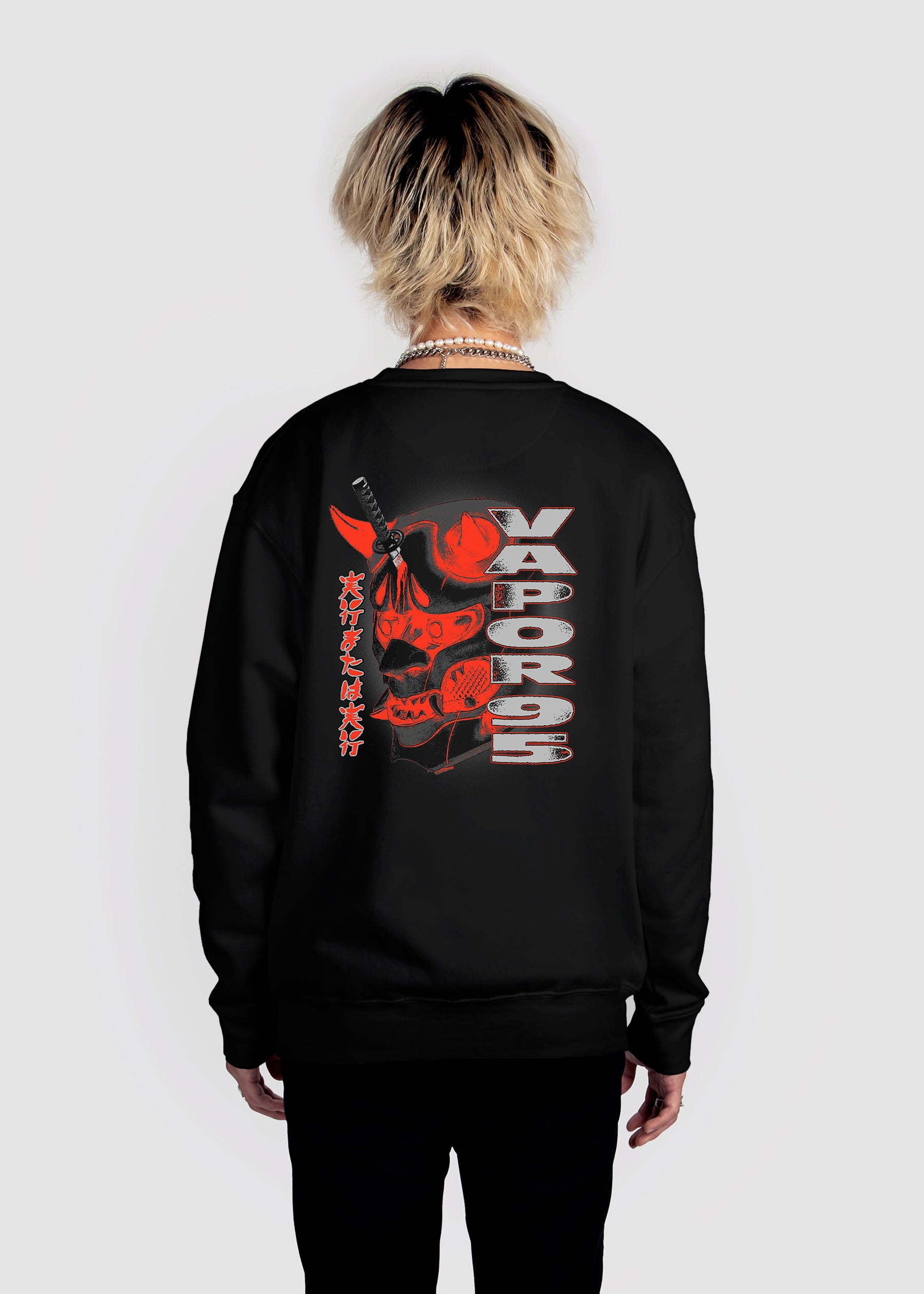 Execute Or Be Executed Sweatshirt