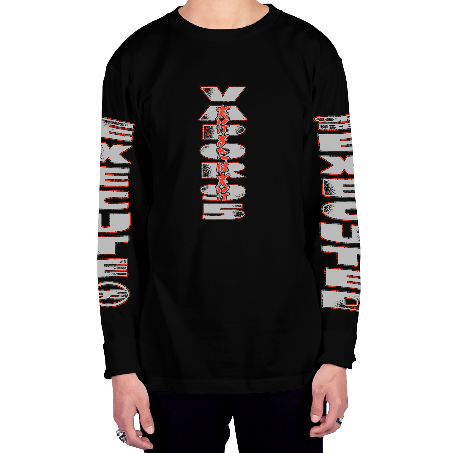 Execute Or Be Executed Long Sleeve Tee