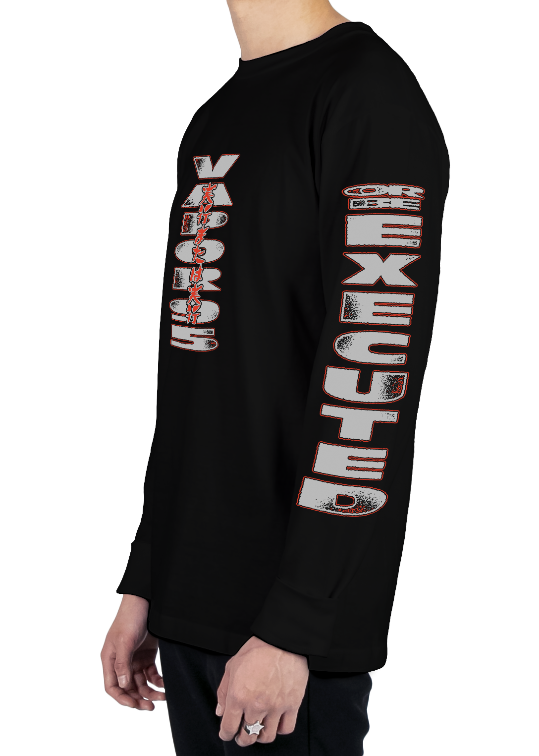 Execute Or Be Executed Long Sleeve Tee