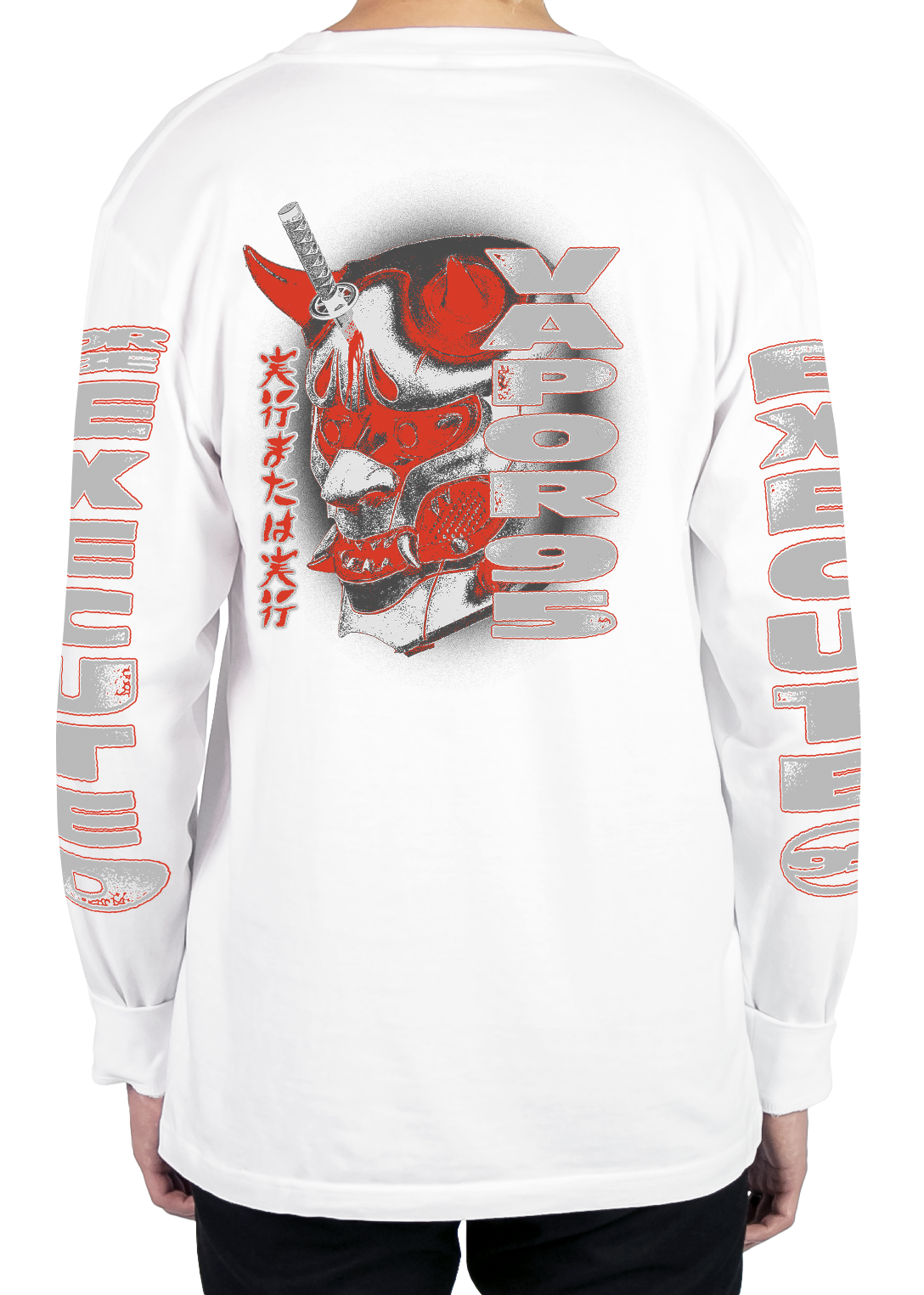 Execute Or Be Executed Long Sleeve Tee