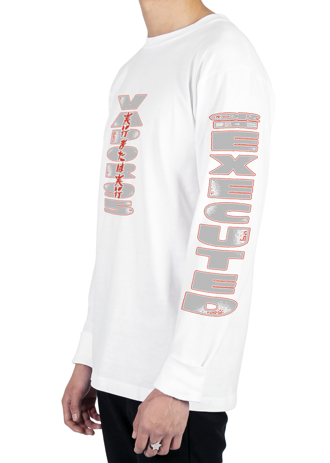 Execute Or Be Executed Long Sleeve Tee