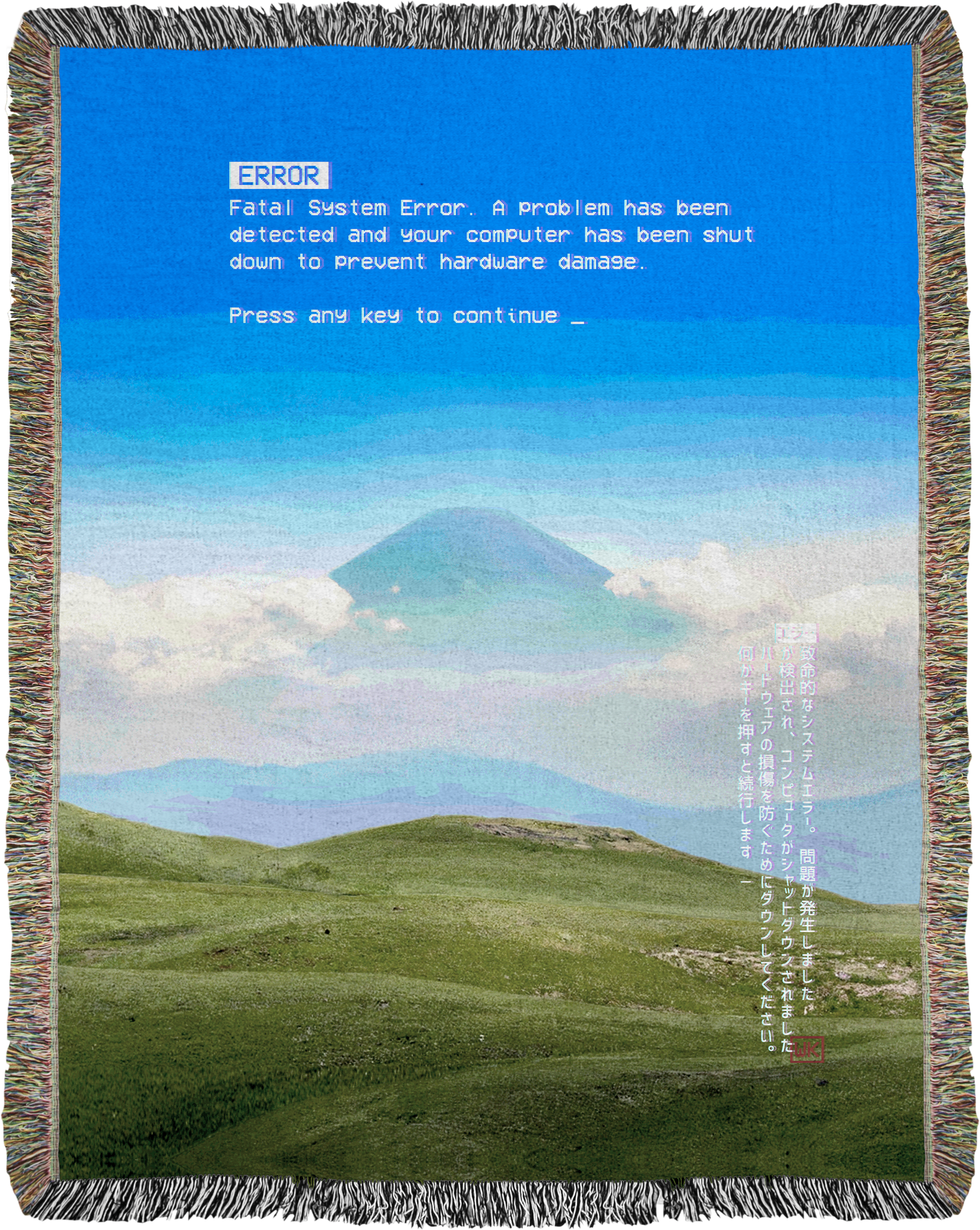 Fatal Error Woven Blanket
