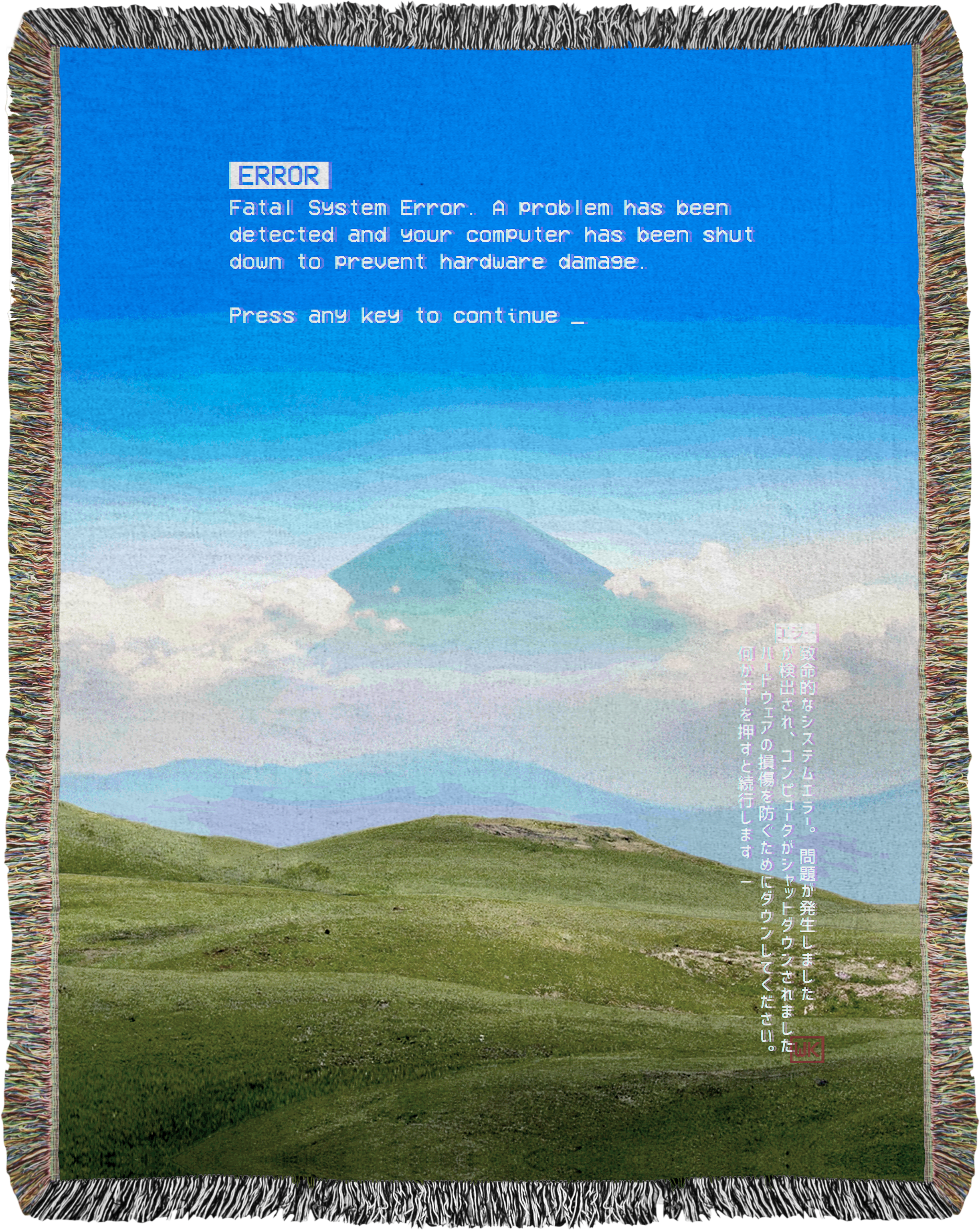 Fatal Error Woven Blanket