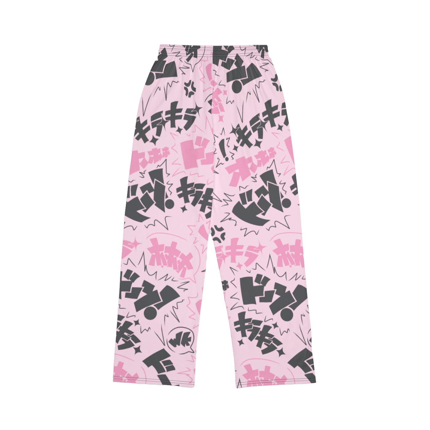 Action Now Pajama Pants