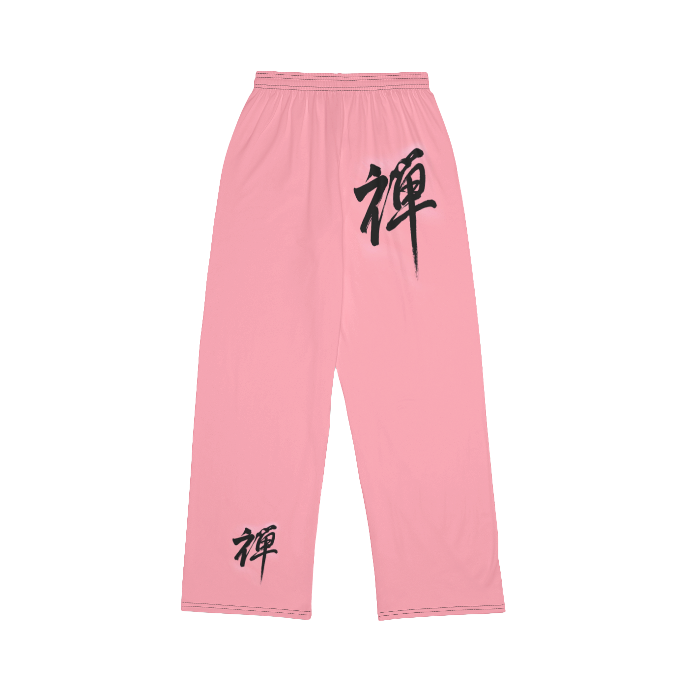 Zen Pajama Pants