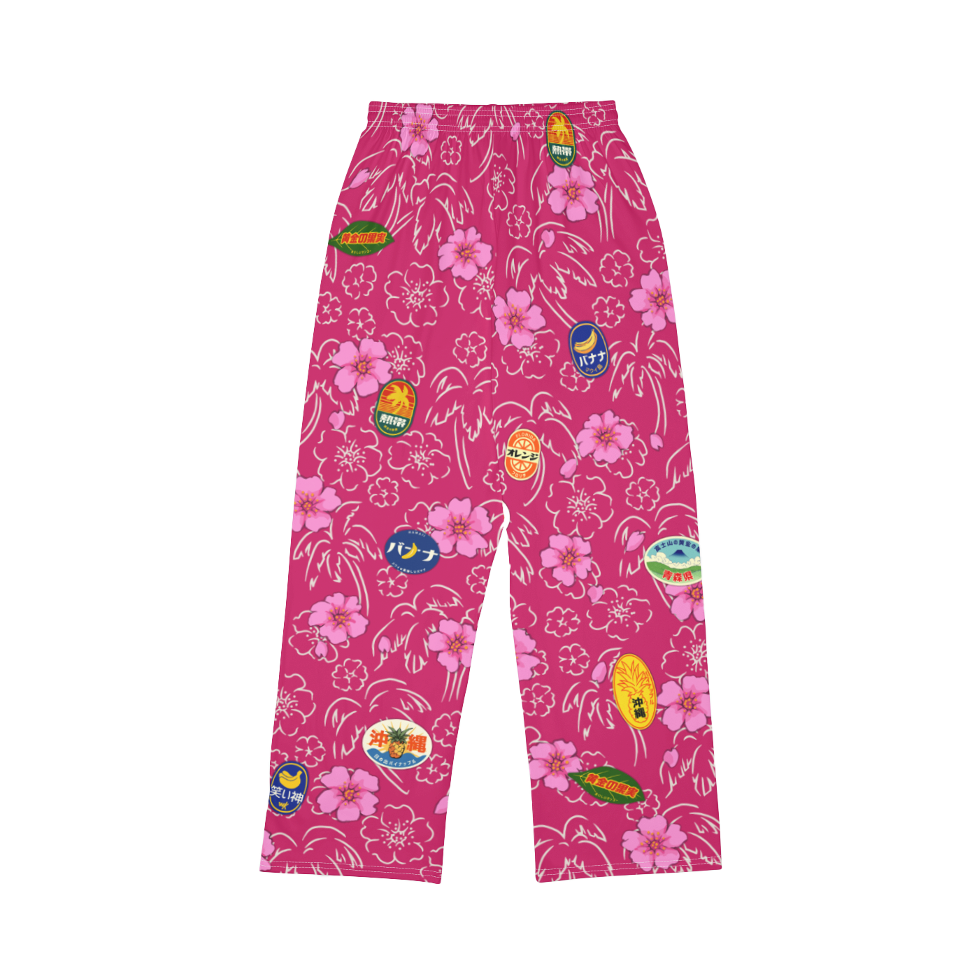 Seal Of Freshness Pajama Pants