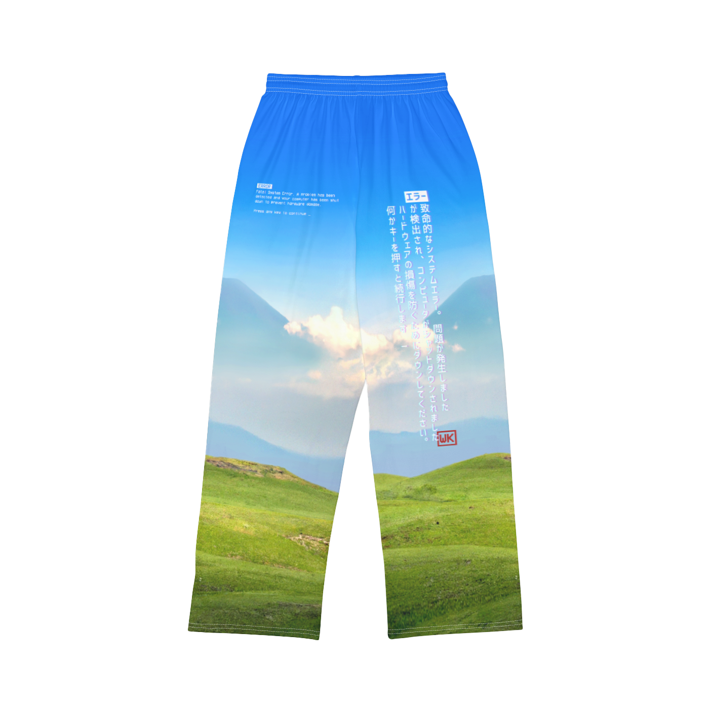 Fatal Error Pajama Pants