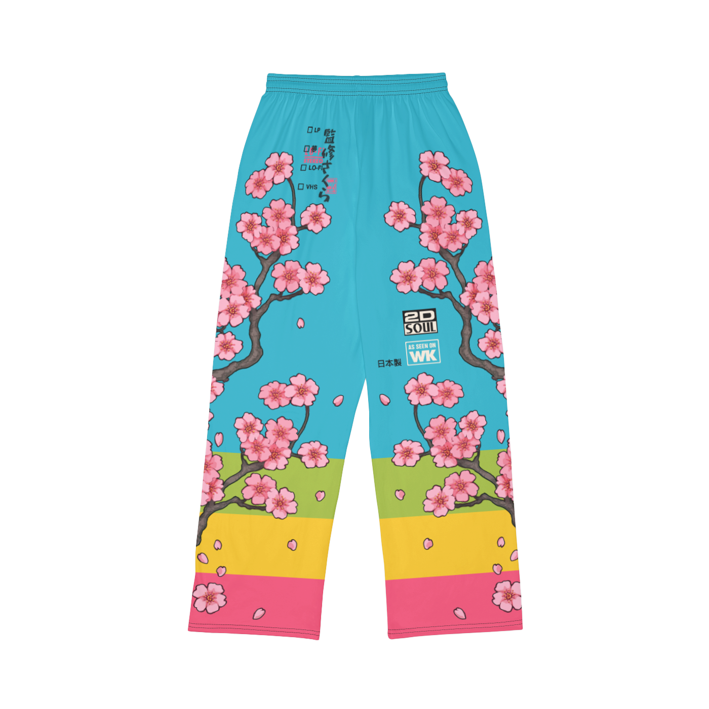Supervisual Pajama Pants