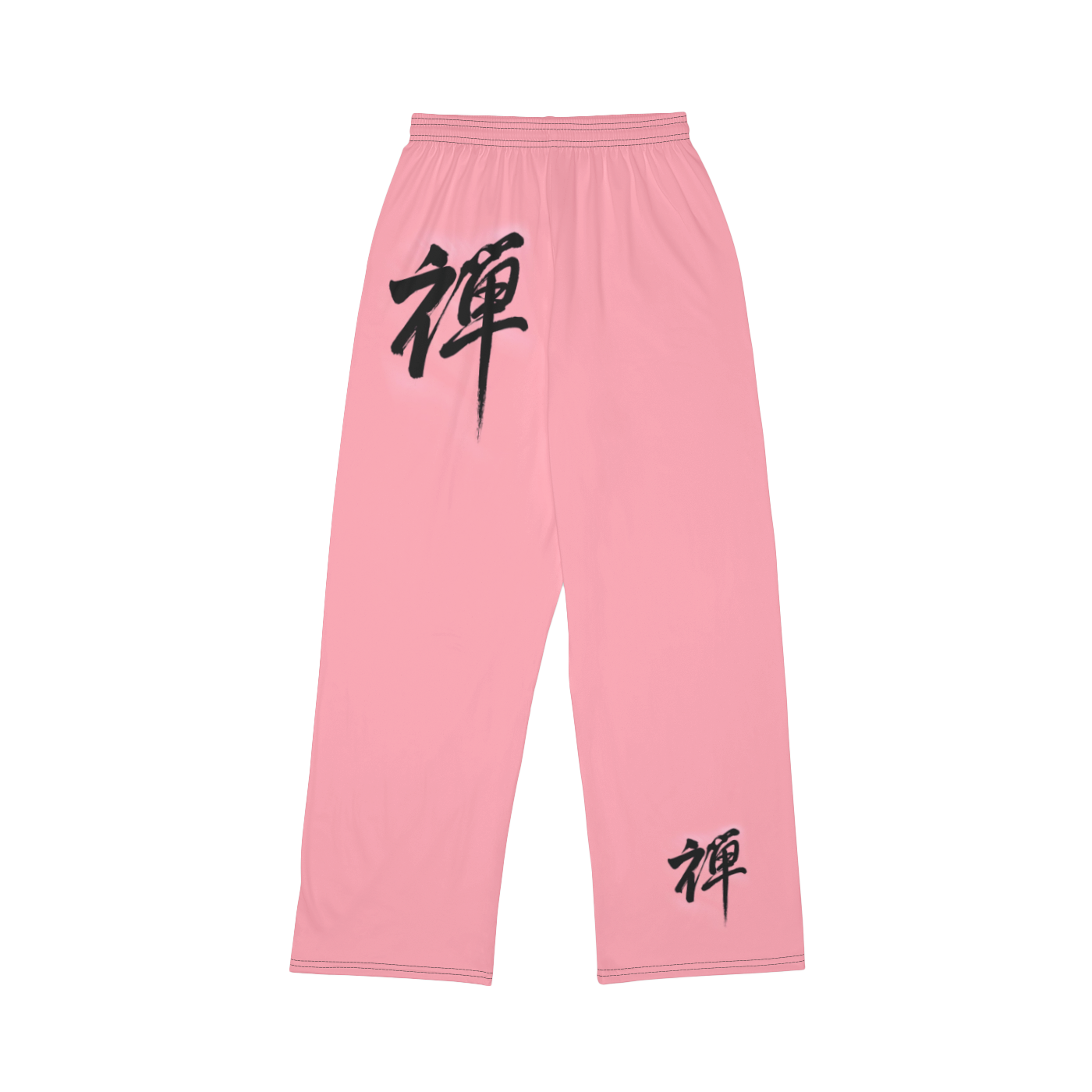 Zen Pajama Pants
