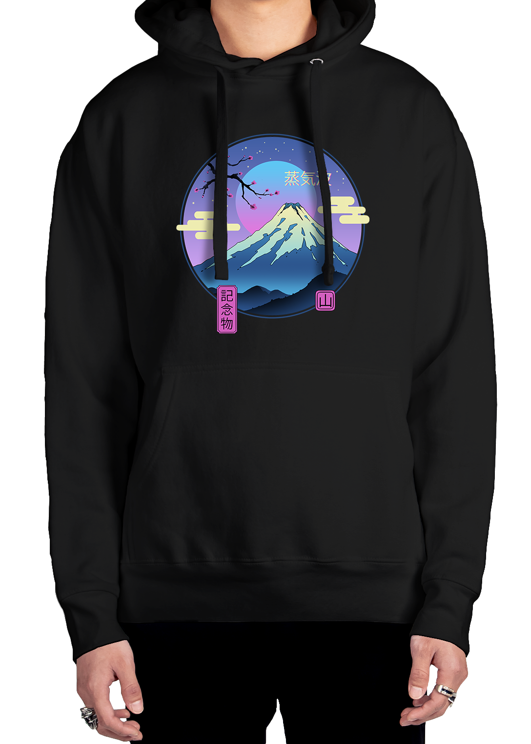 Fuji Rising Hoodie