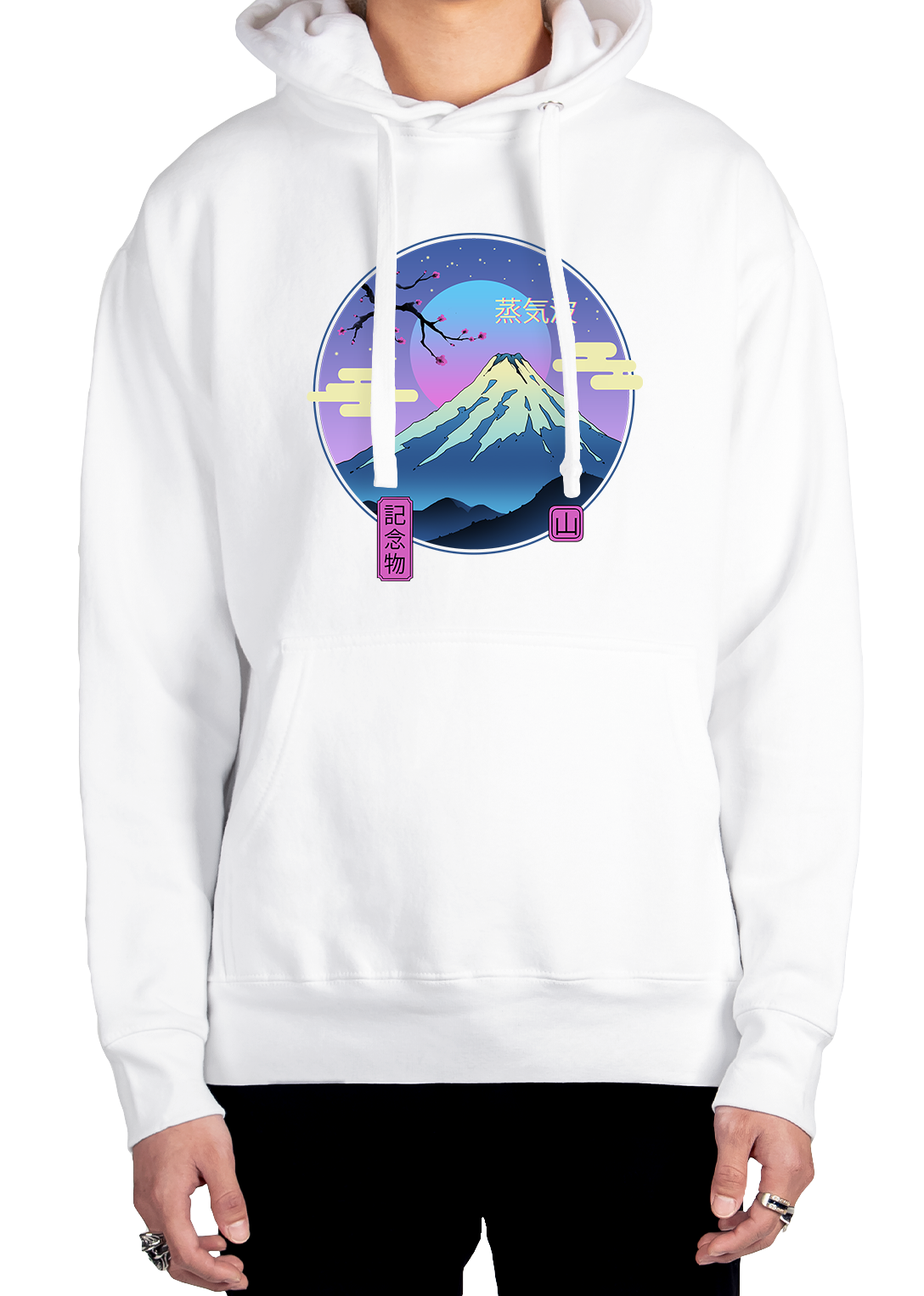 Fuji Rising Hoodie