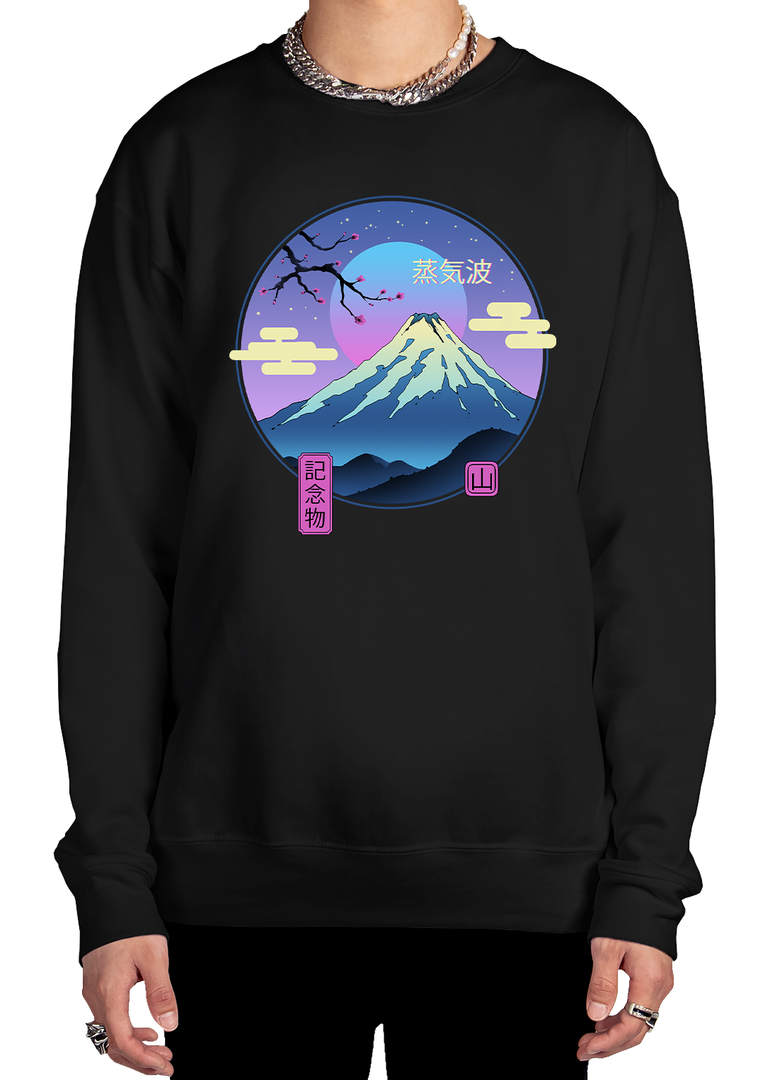 Fuji Rising Sweatshirt