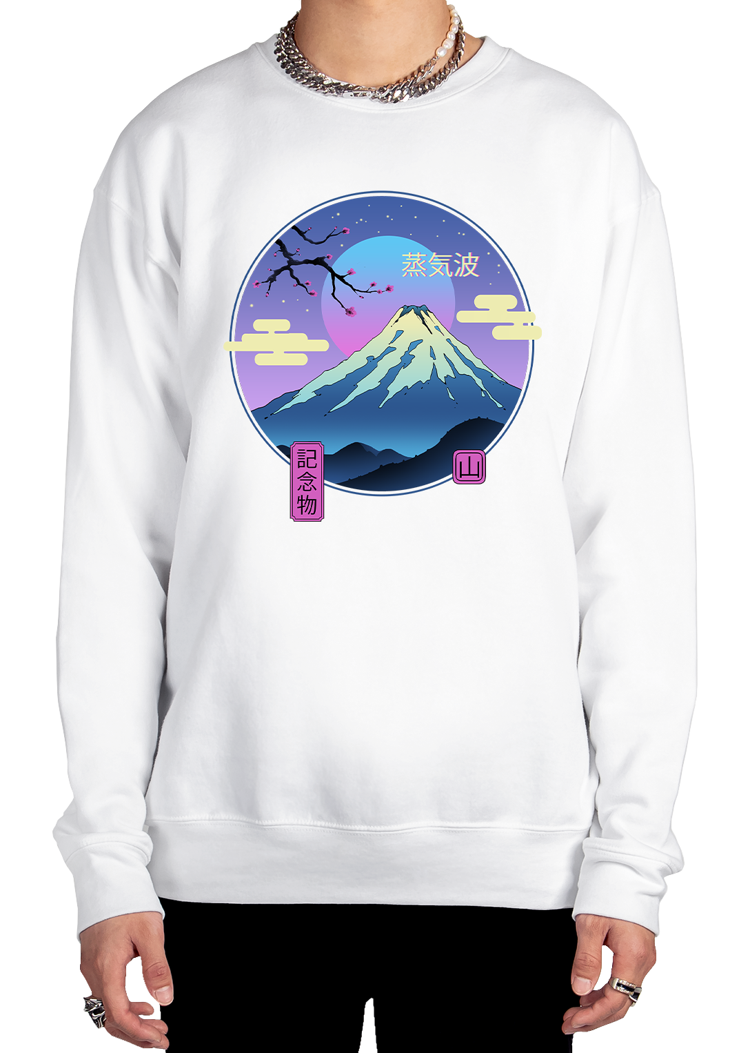 Fuji Rising Sweatshirt