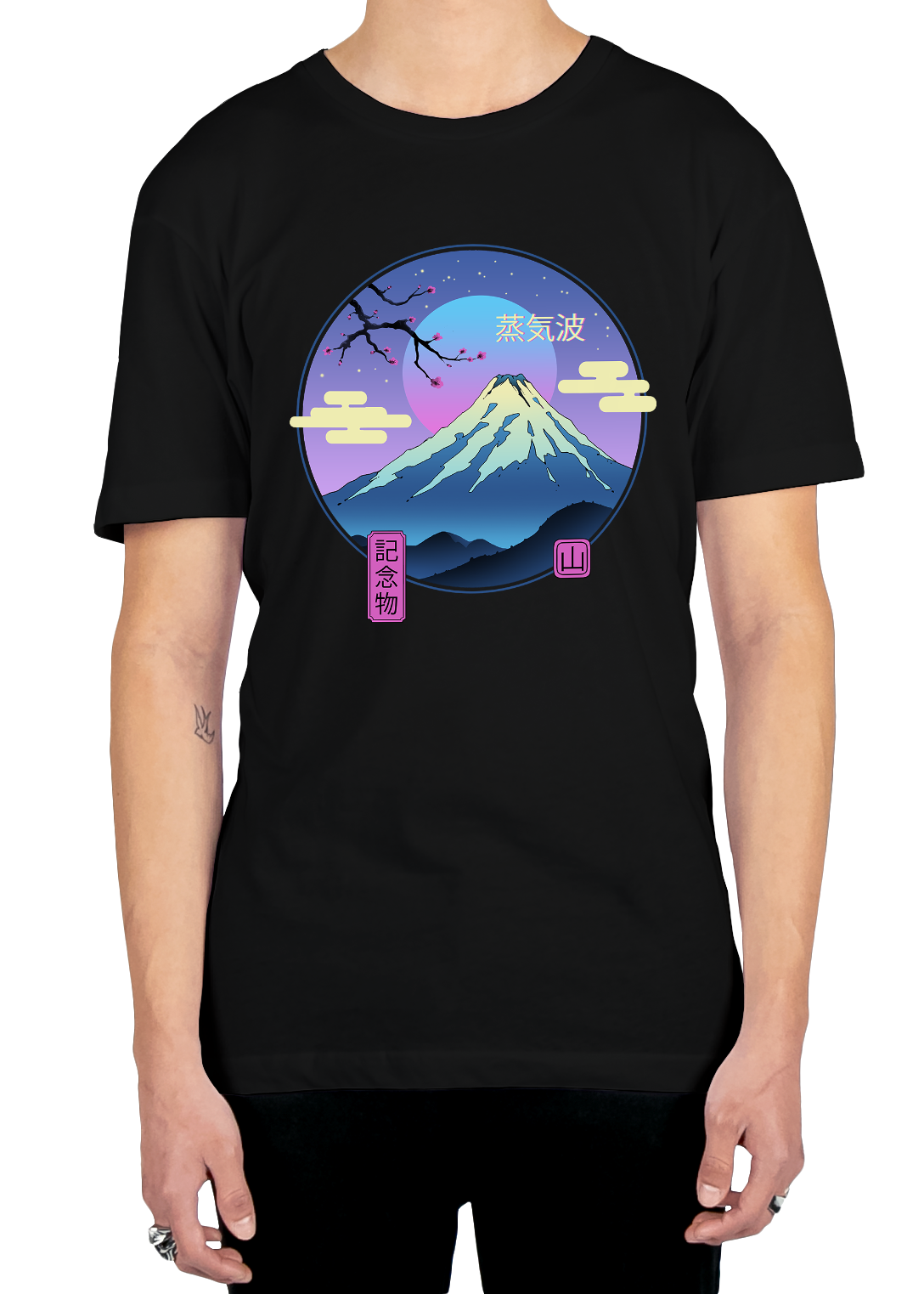 Fuji Rising Tee