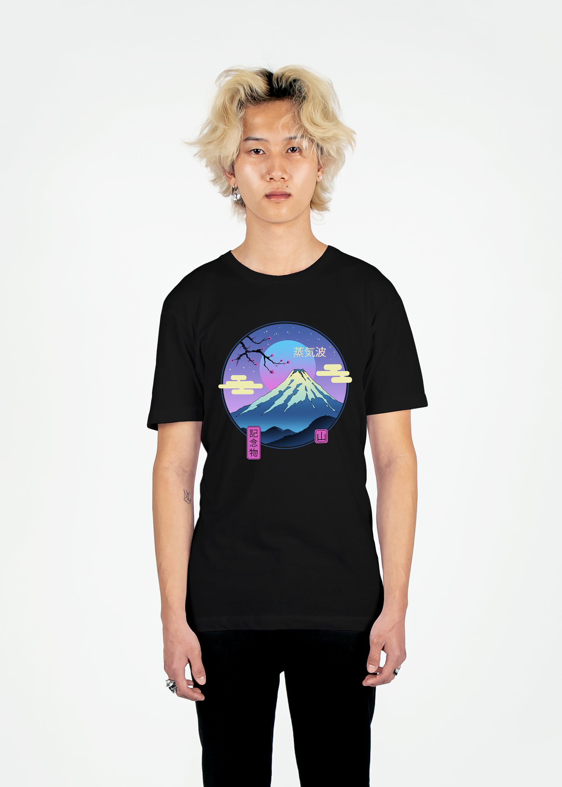 Fuji Rising Tee