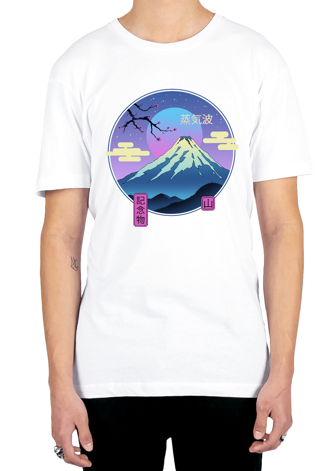 Fuji Rising Tee