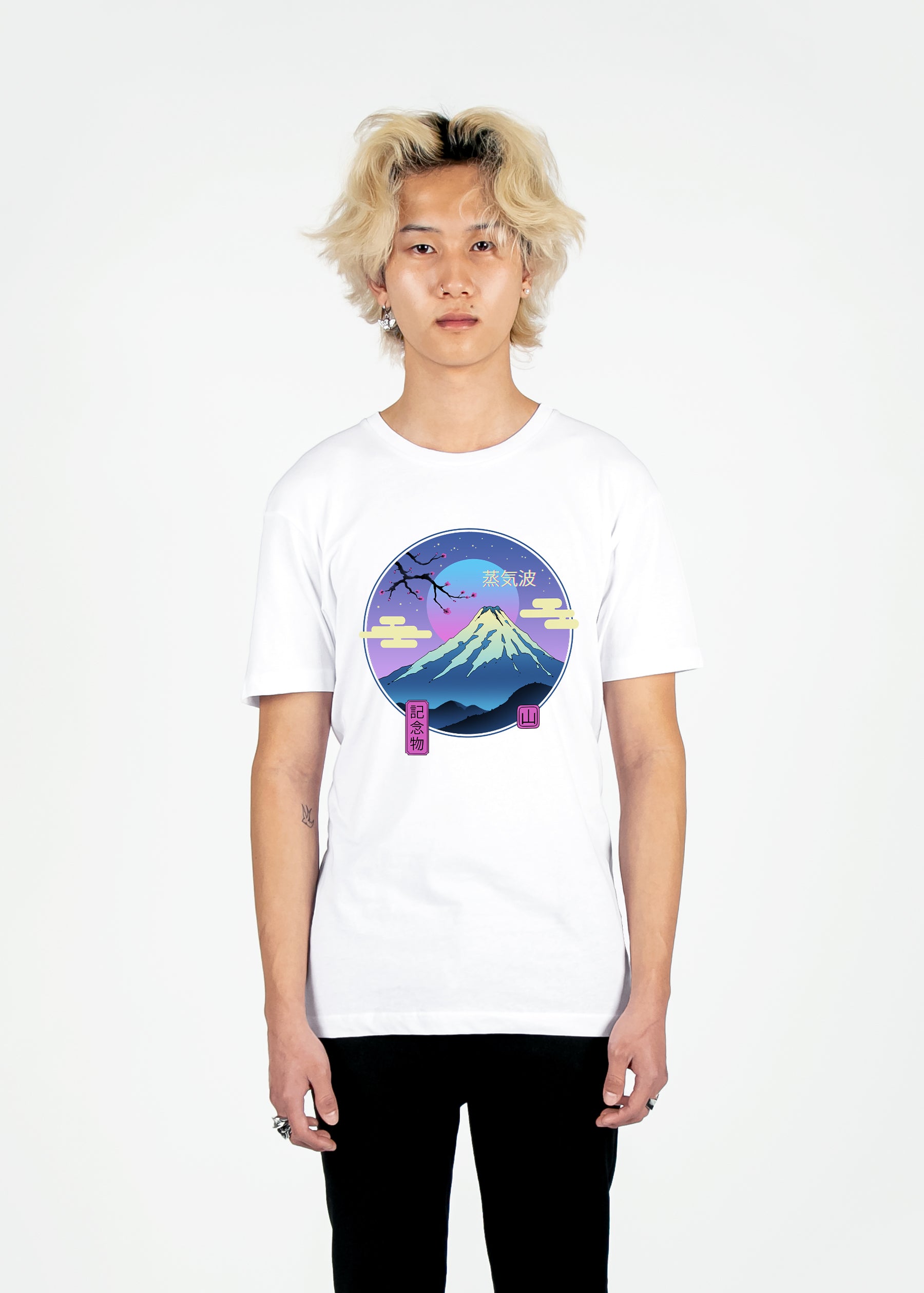 Fuji Rising Tee