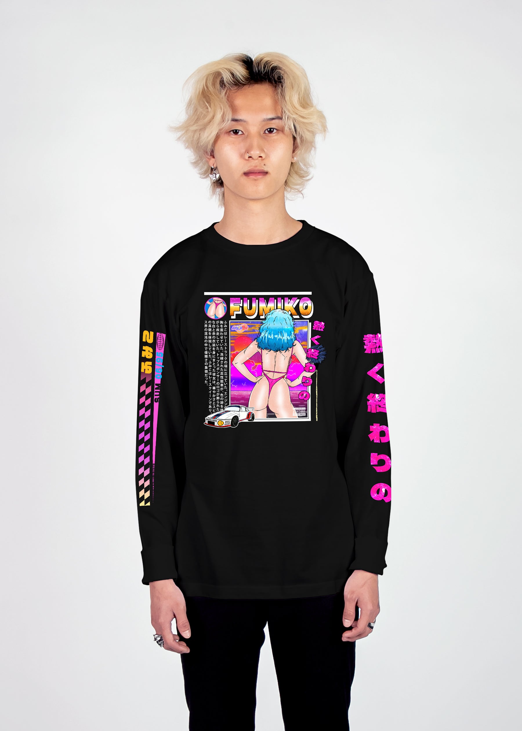 Fumiko Long Sleeve Tee