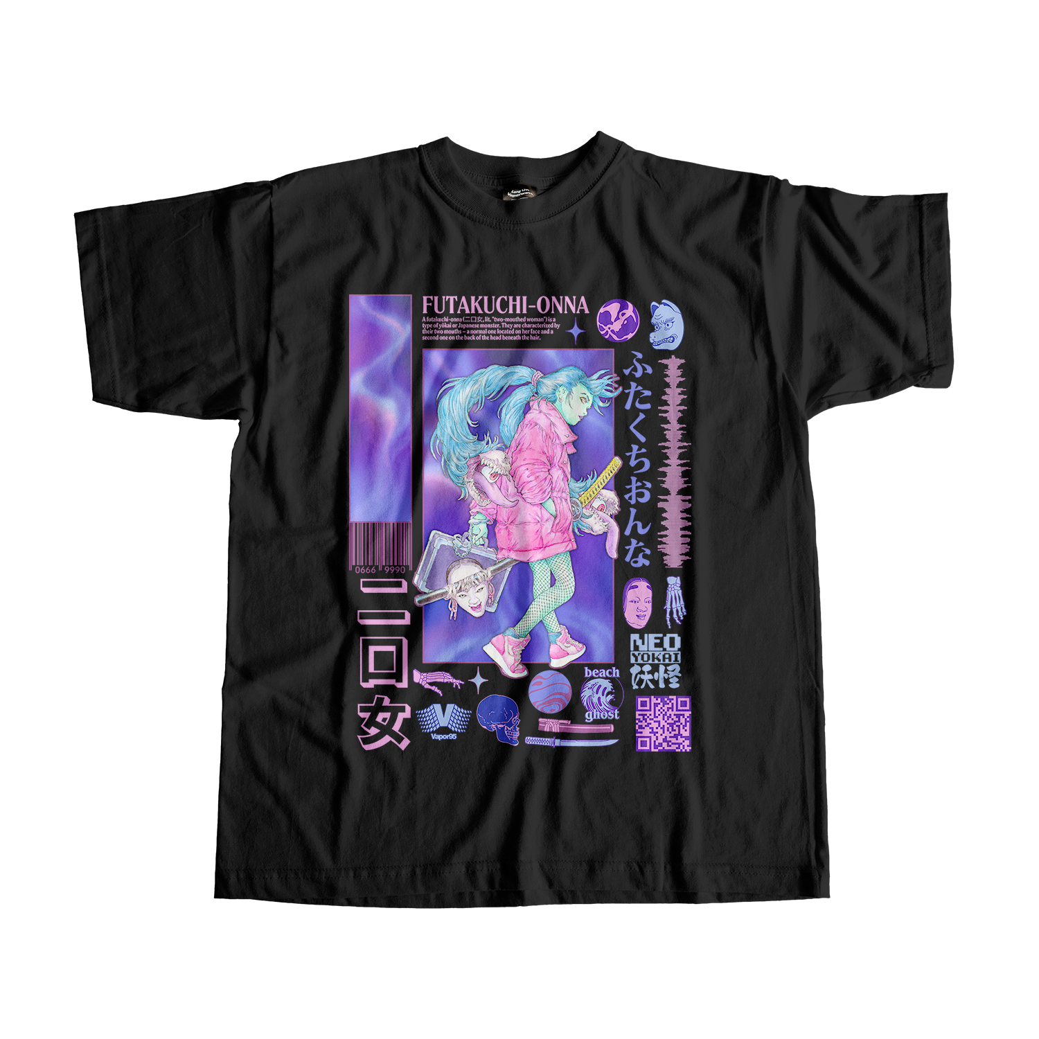 Futakuchi Tee