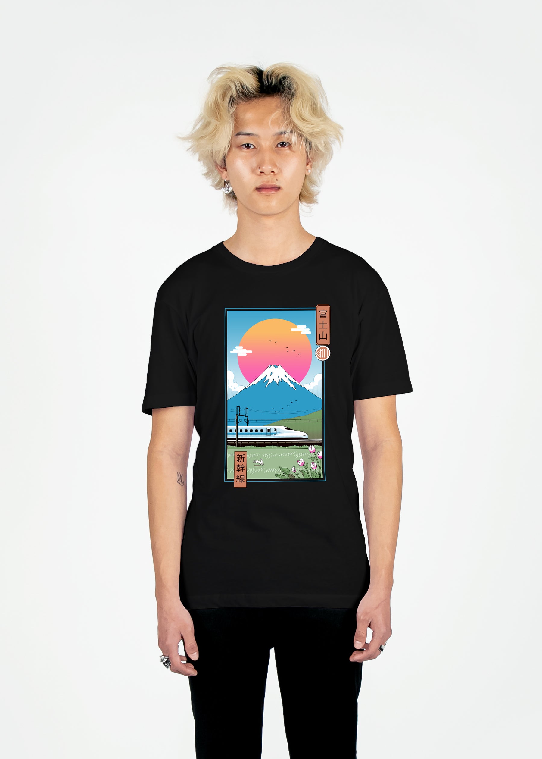 High Speed Tee