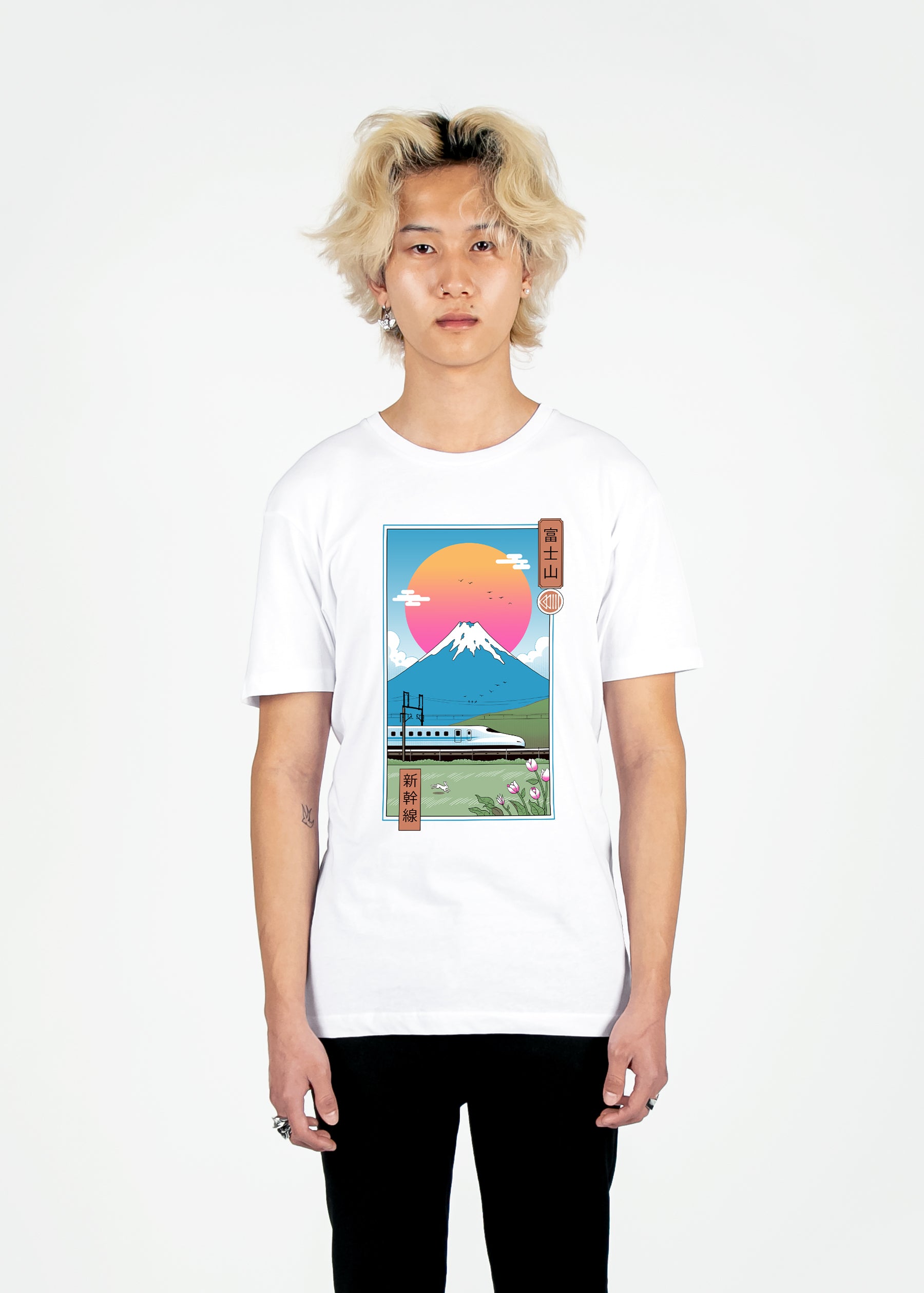 High Speed Tee