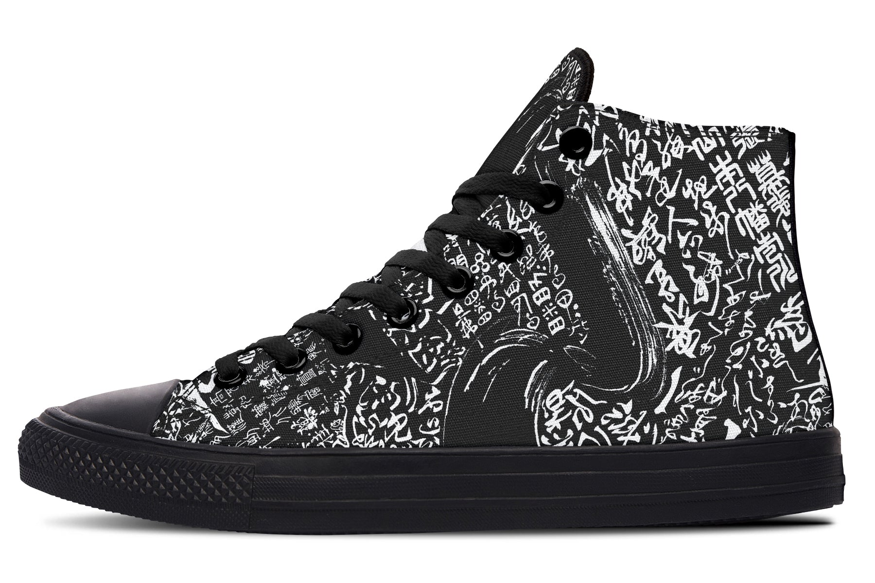 Shodo Yugen High Tops