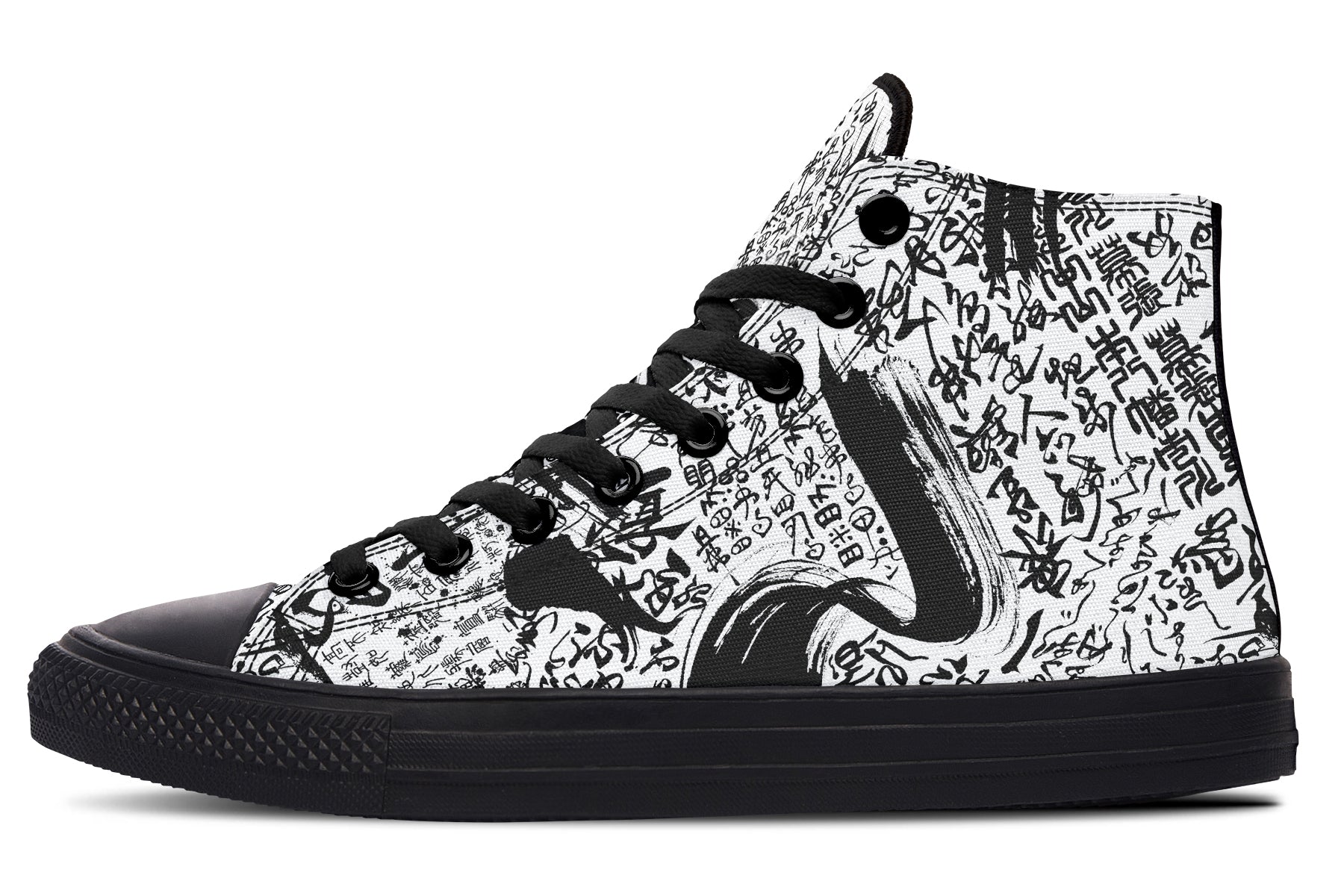 Shodo Yoru High Tops