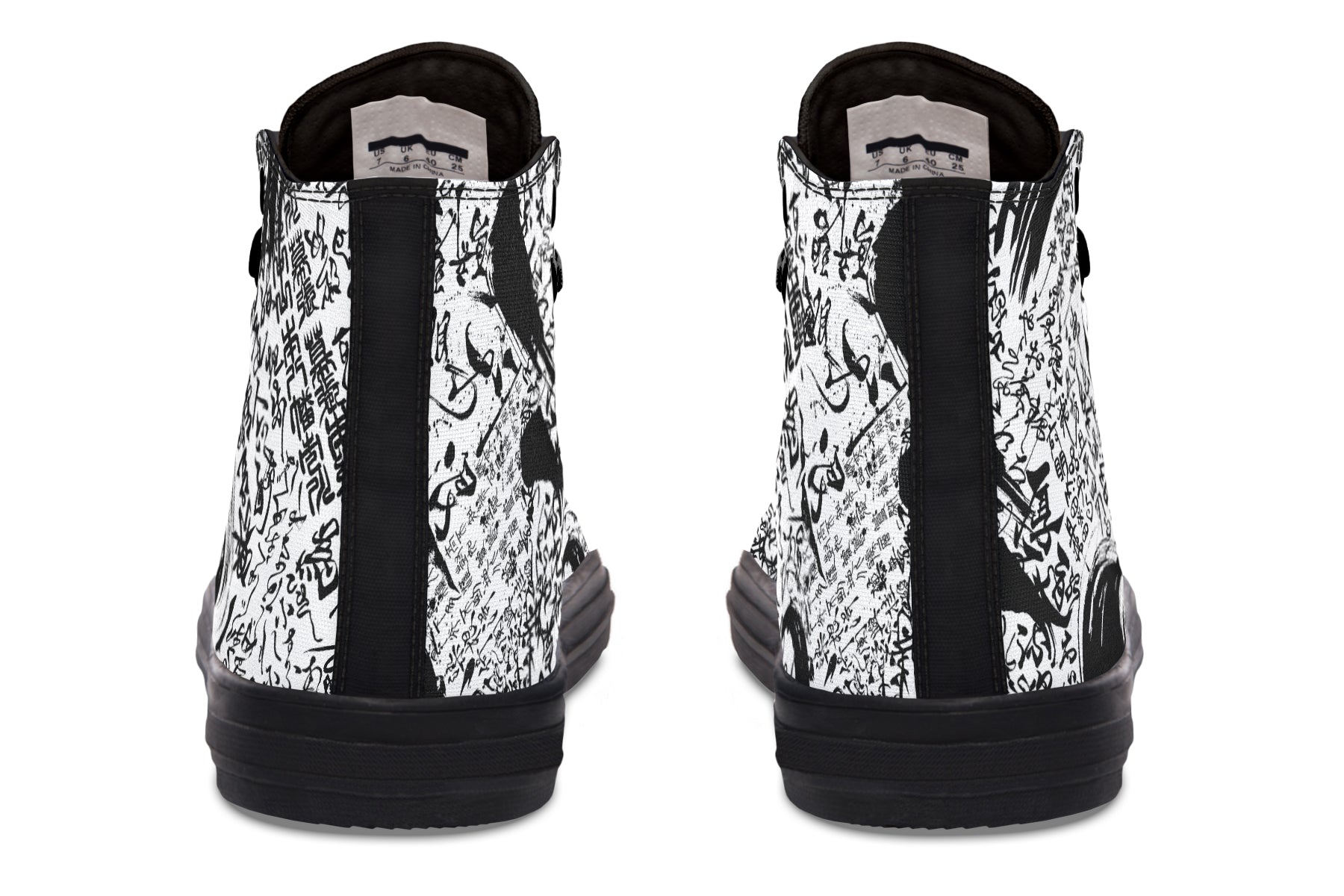 Shodo Yoru High Tops