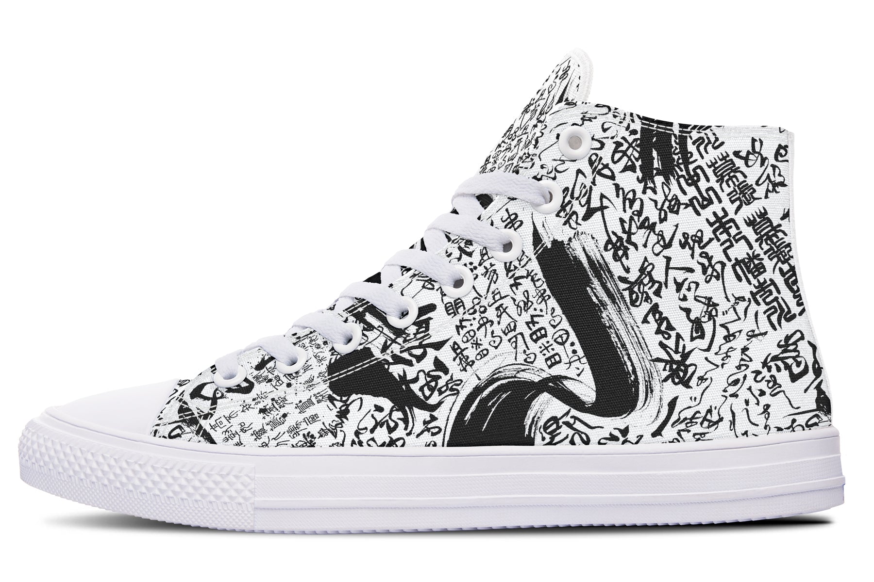 Shodo Yoru High Tops