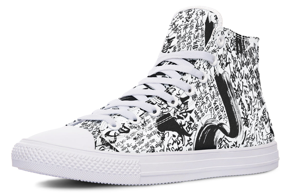 Shodo Yoru High Tops