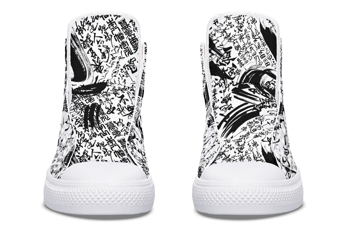 Shodo Yoru High Tops