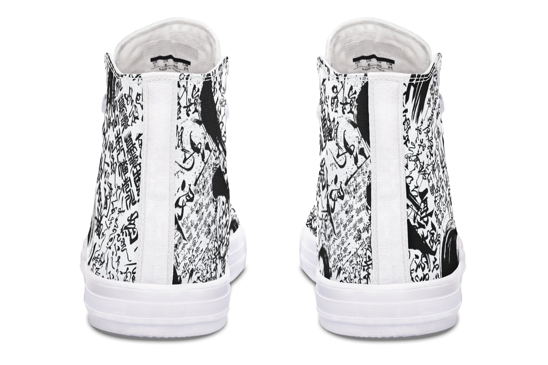Shodo Yoru High Tops