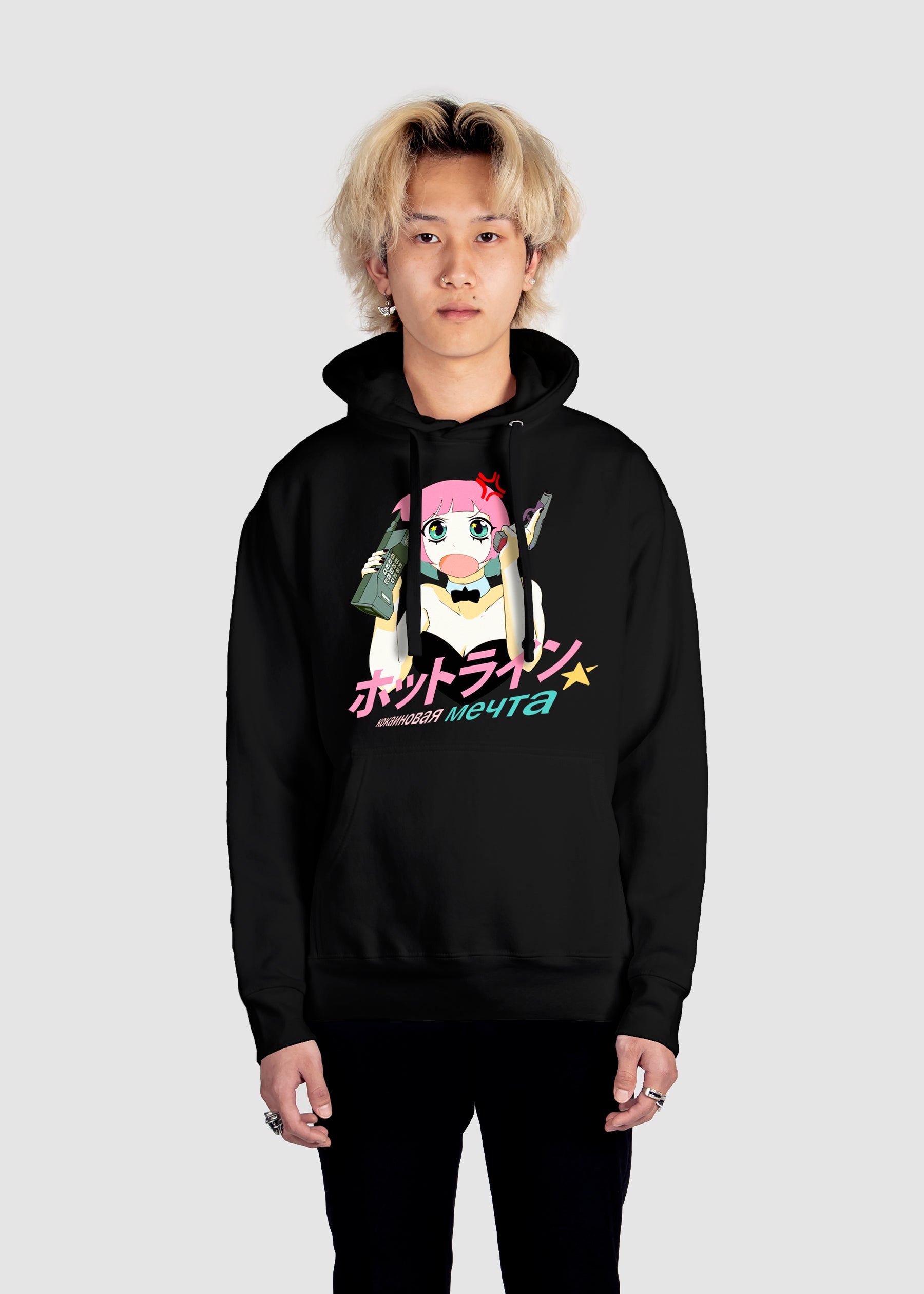 Danger Calls Hoodie