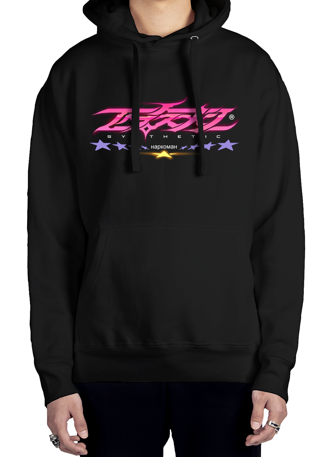Synthetic Xtasy Hoodie