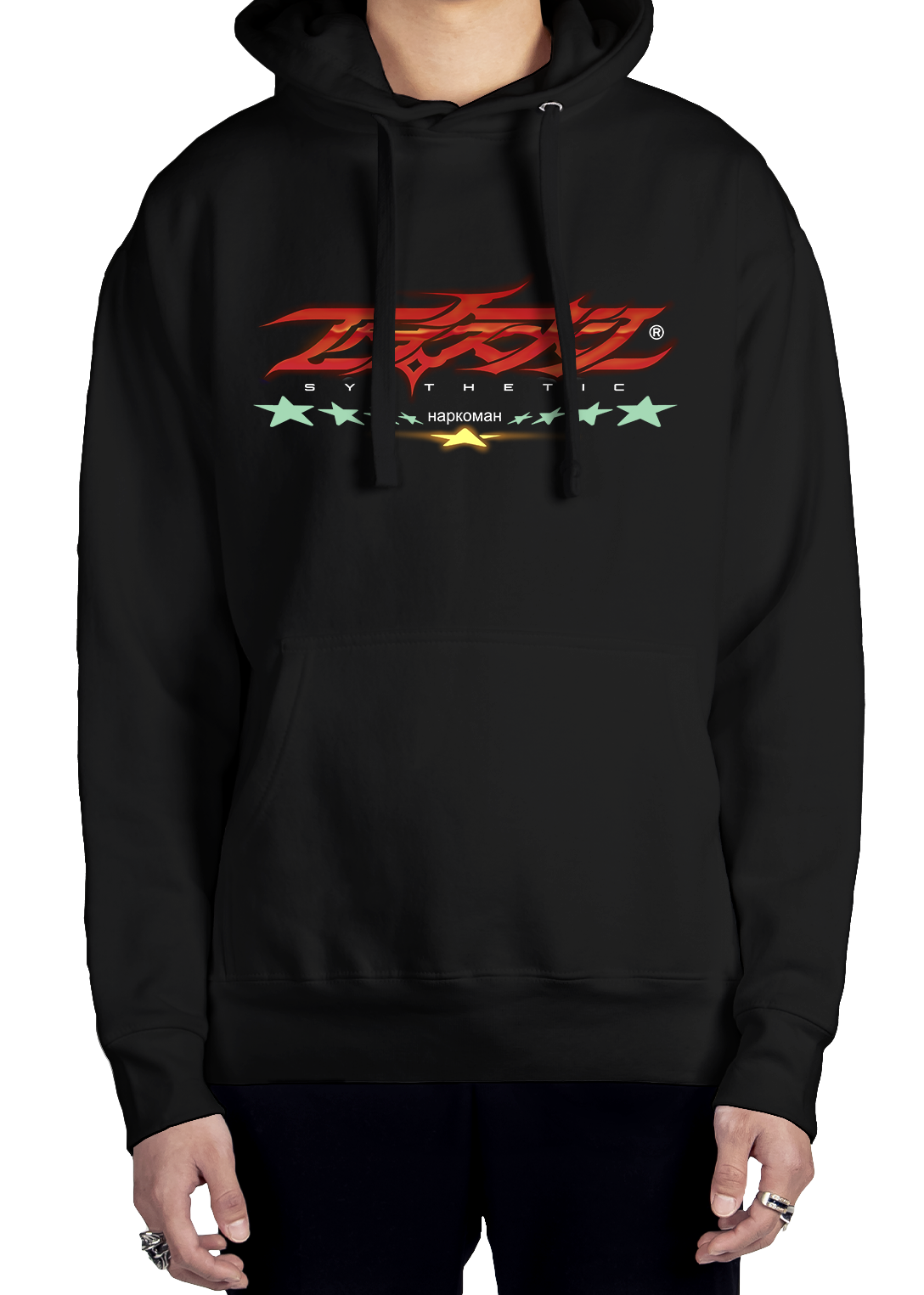 Synthetic Xtasy Hoodie
