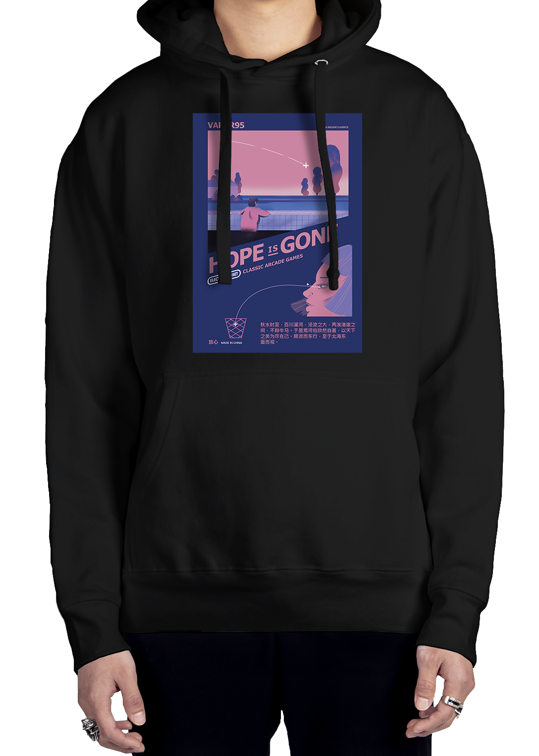 Experience the Vaporwave fashion with Vapor95's Graphic Hoodies | Hope ...