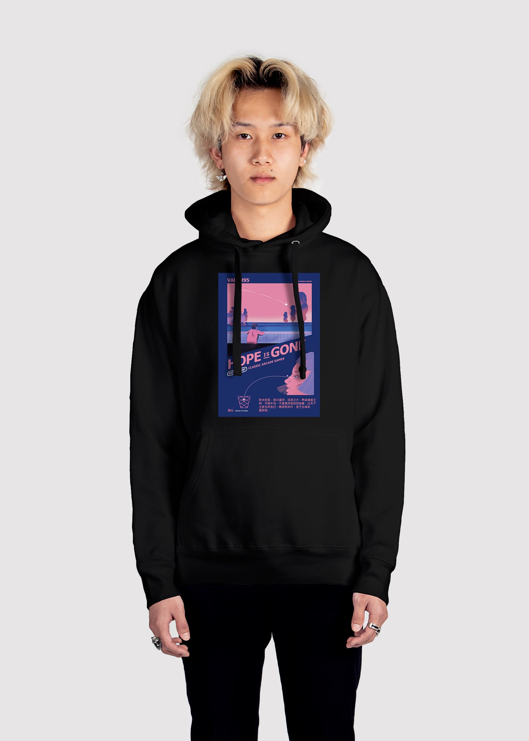 Hope Is Gone Hoodie