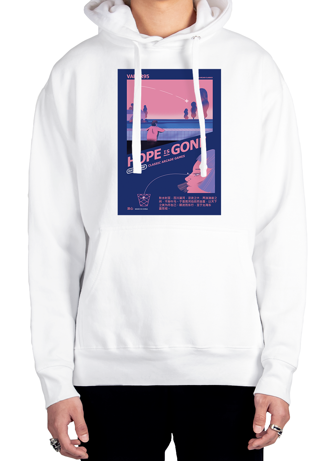 Hope Is Gone Hoodie