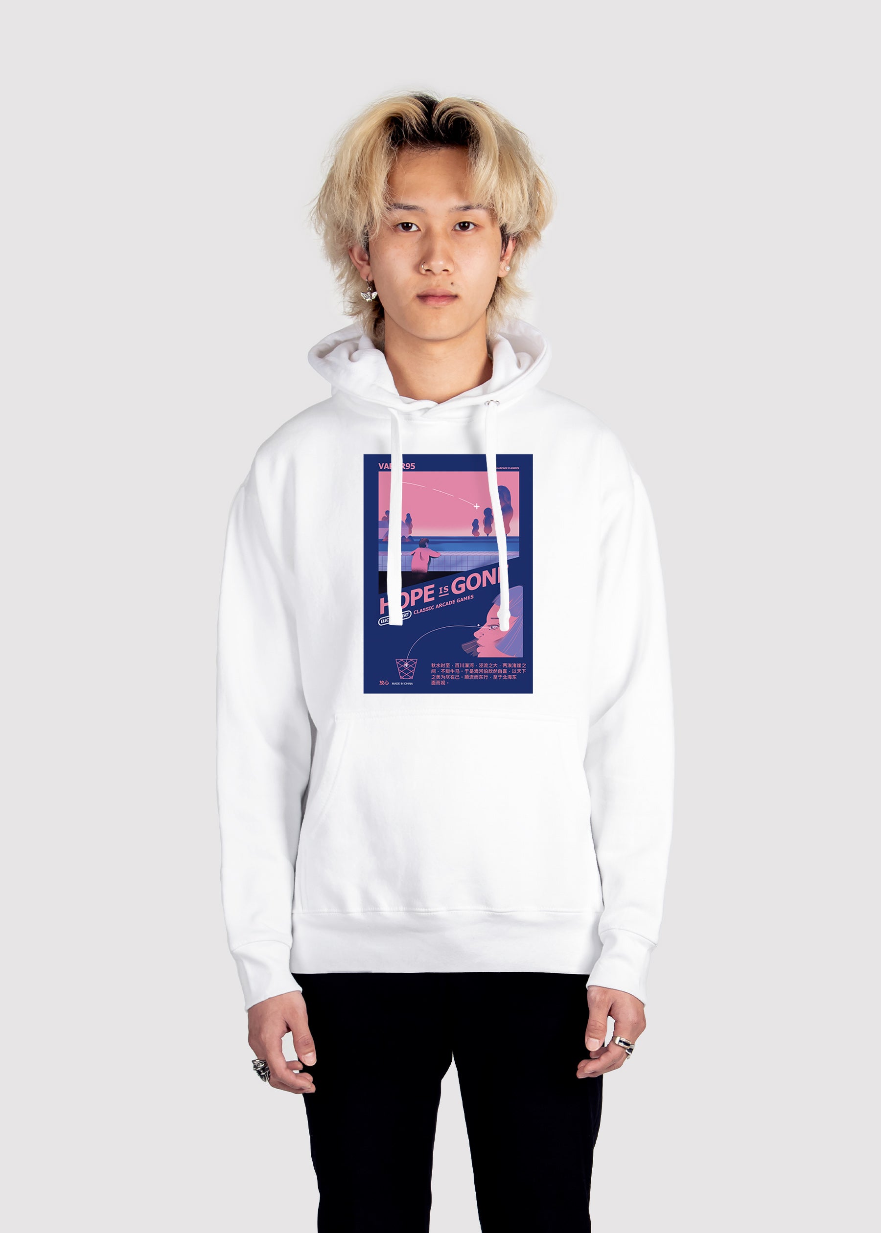 Hope Is Gone Hoodie