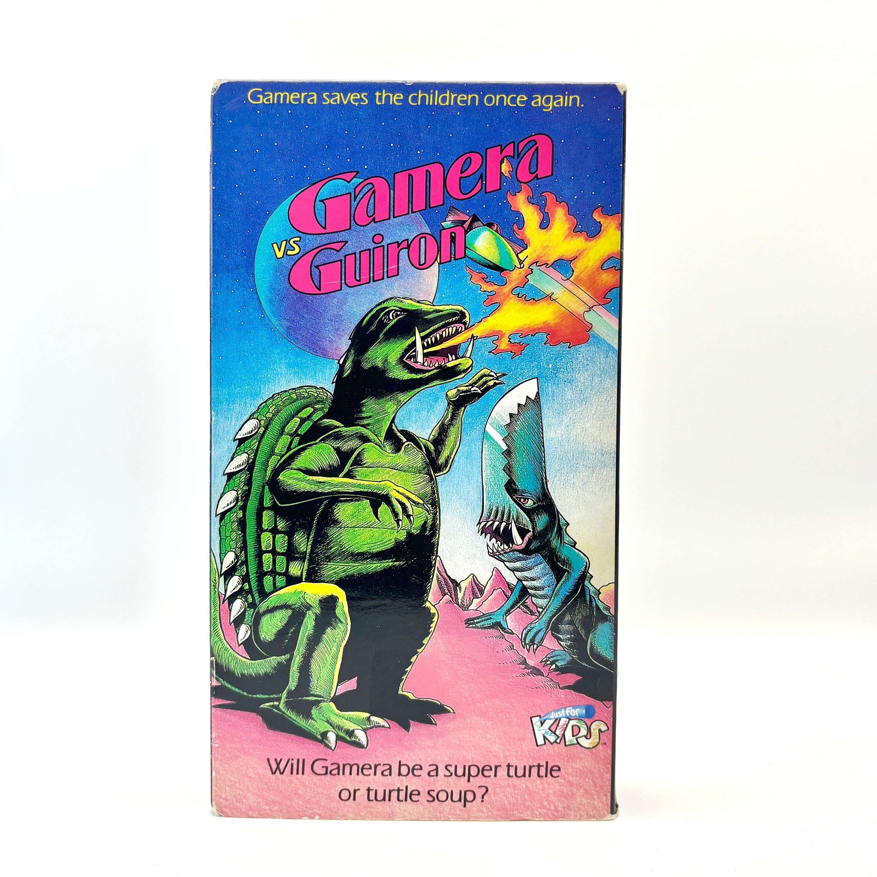 Gamera Vs. Guiron VHS Tape