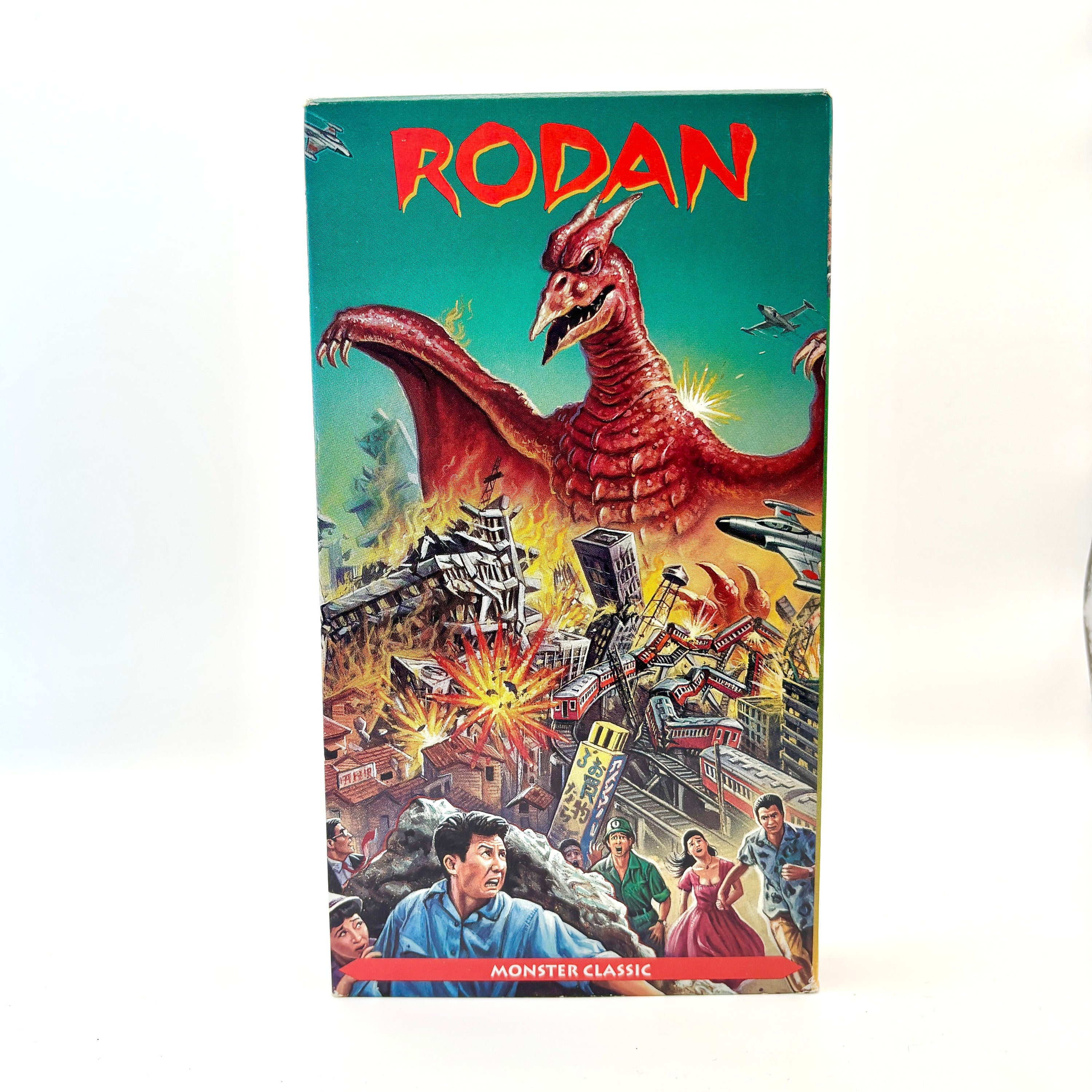 Rodan VHS Tape