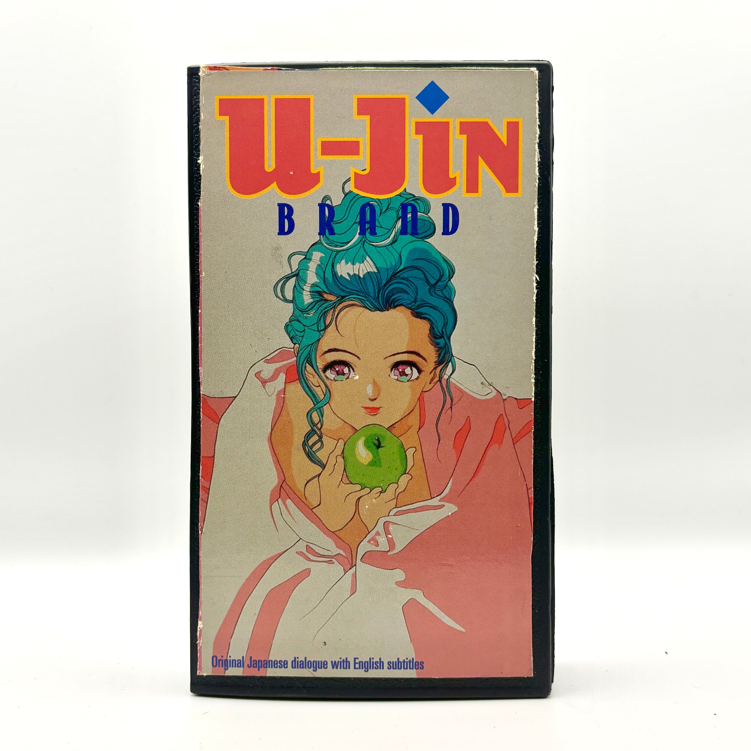 U-jin Brand VHS Tape
