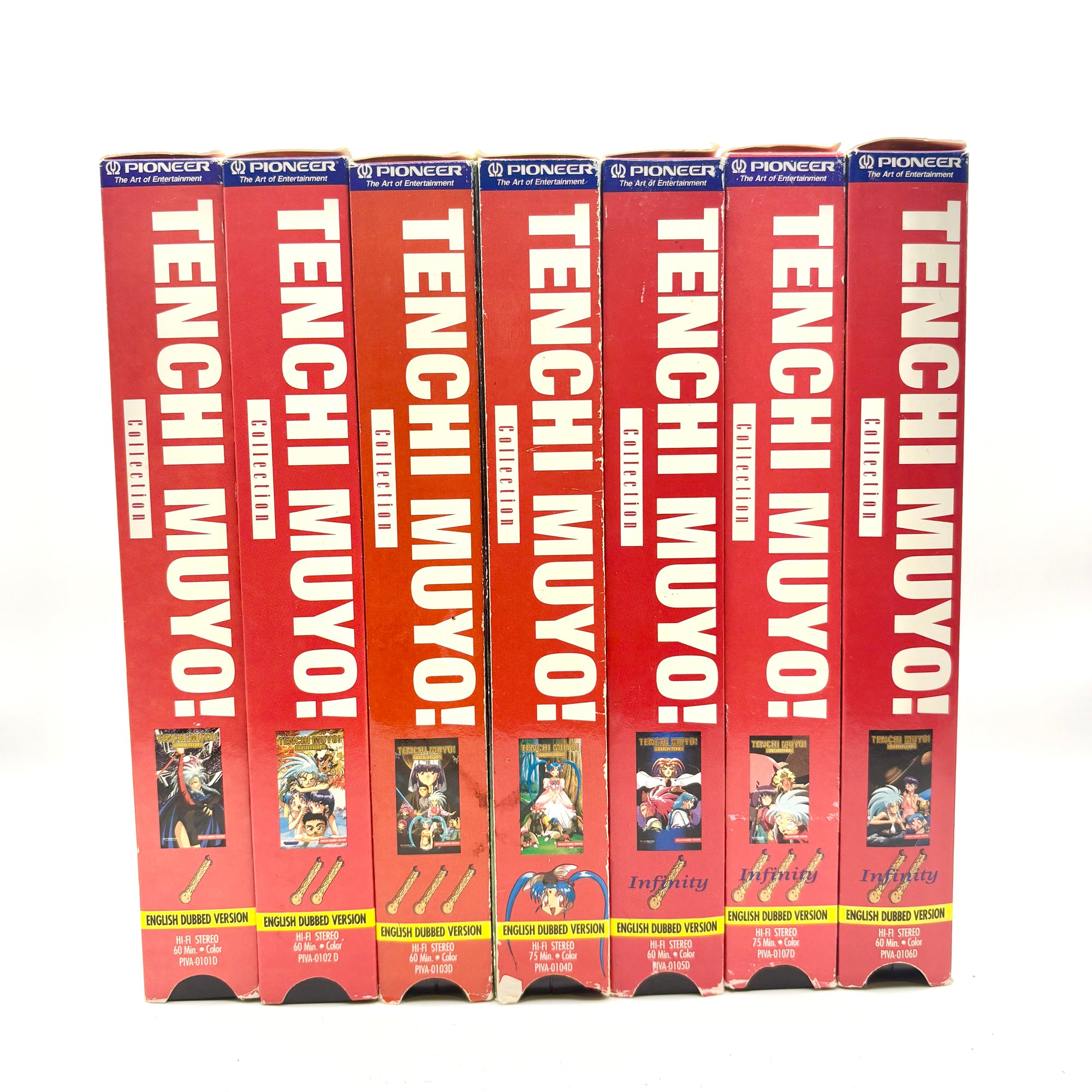Tenchi Muyo! Collection VHS Tape Set