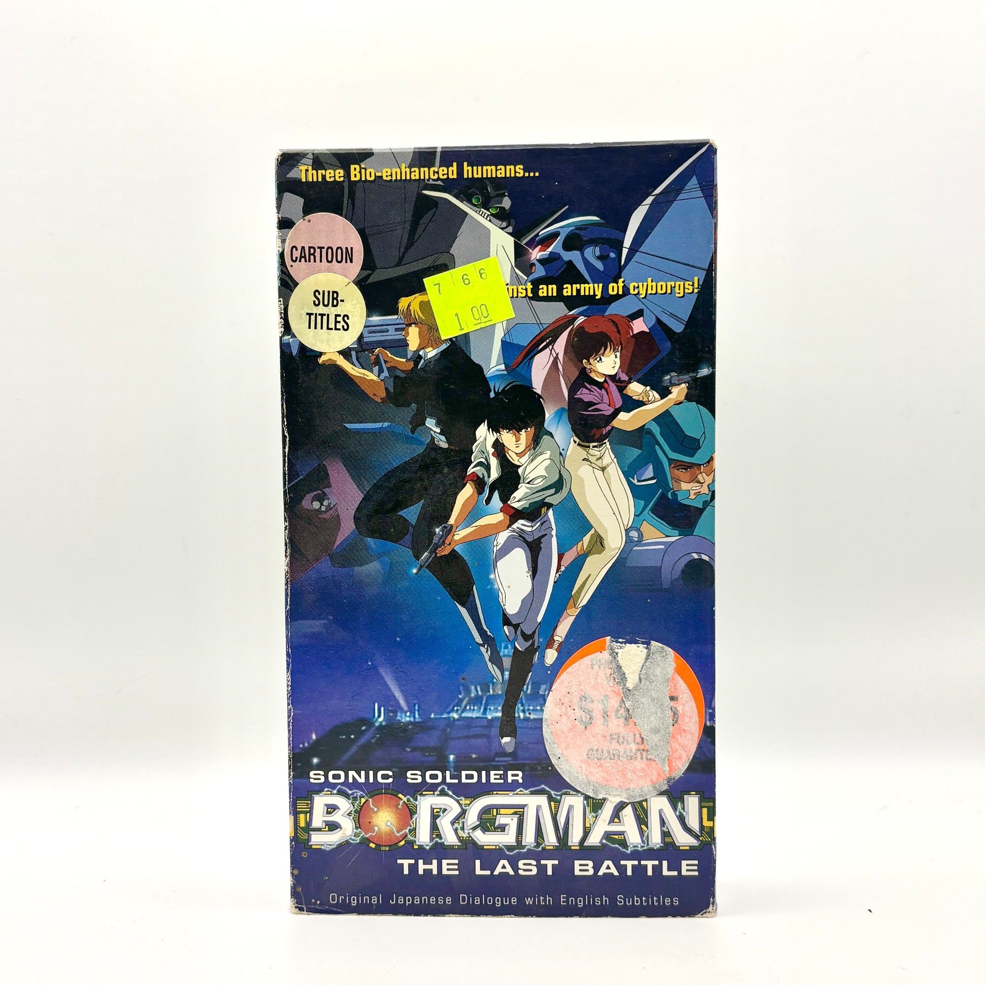 Sonic Soldier Borgman VHS Tape
