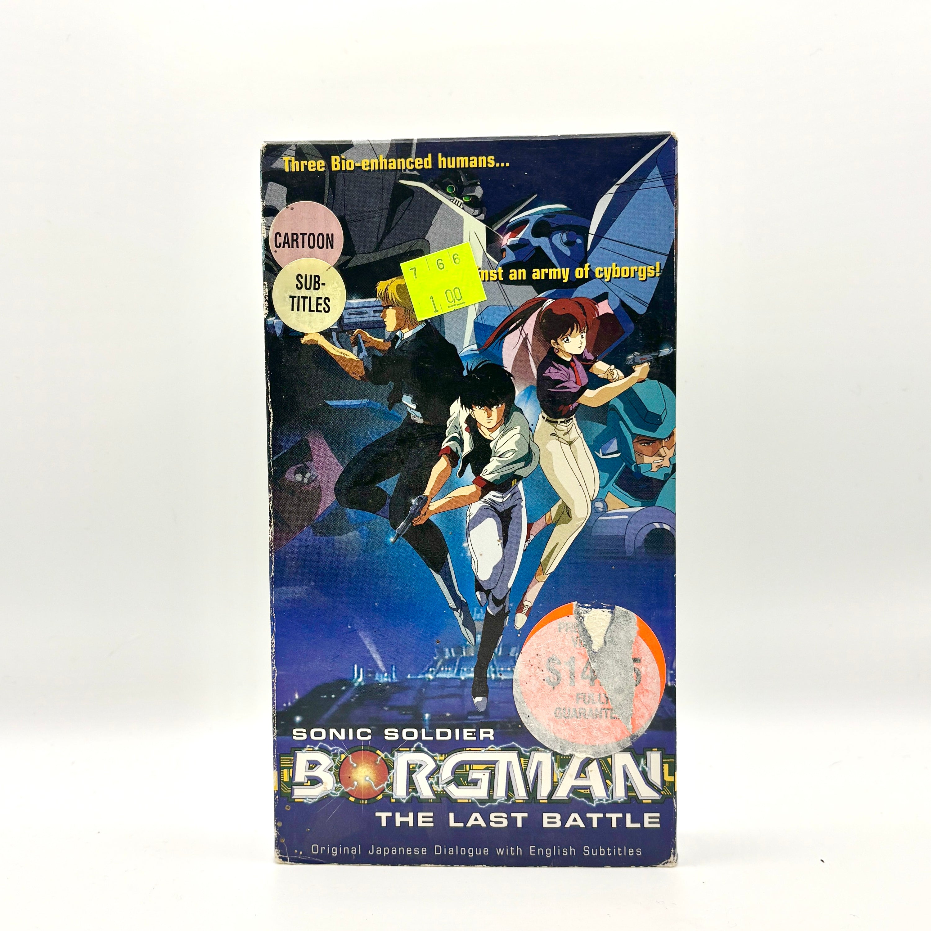 Sonic Soldier Borgman VHS Tape