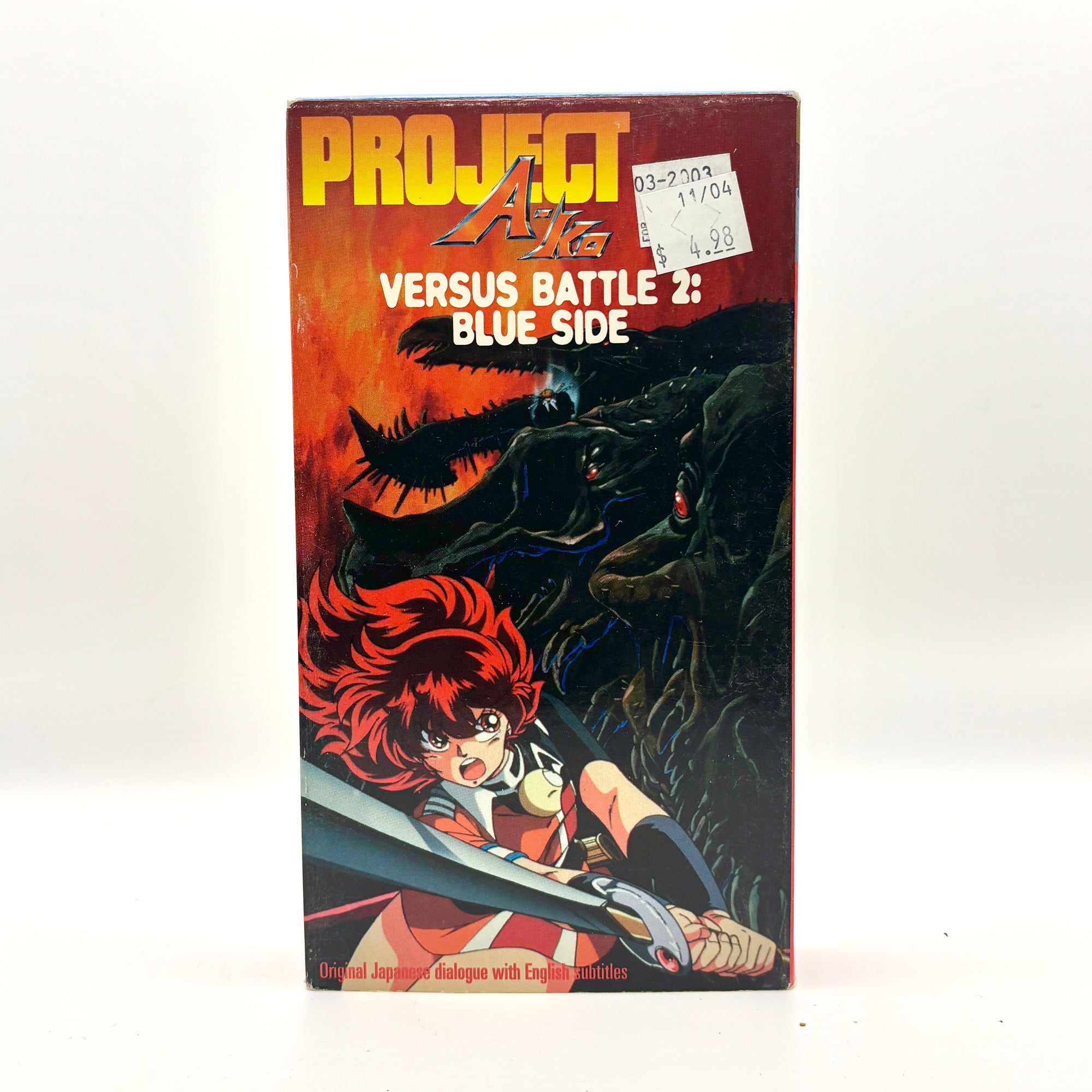 Project A-Ko Versus Battle 2 VHS Tape