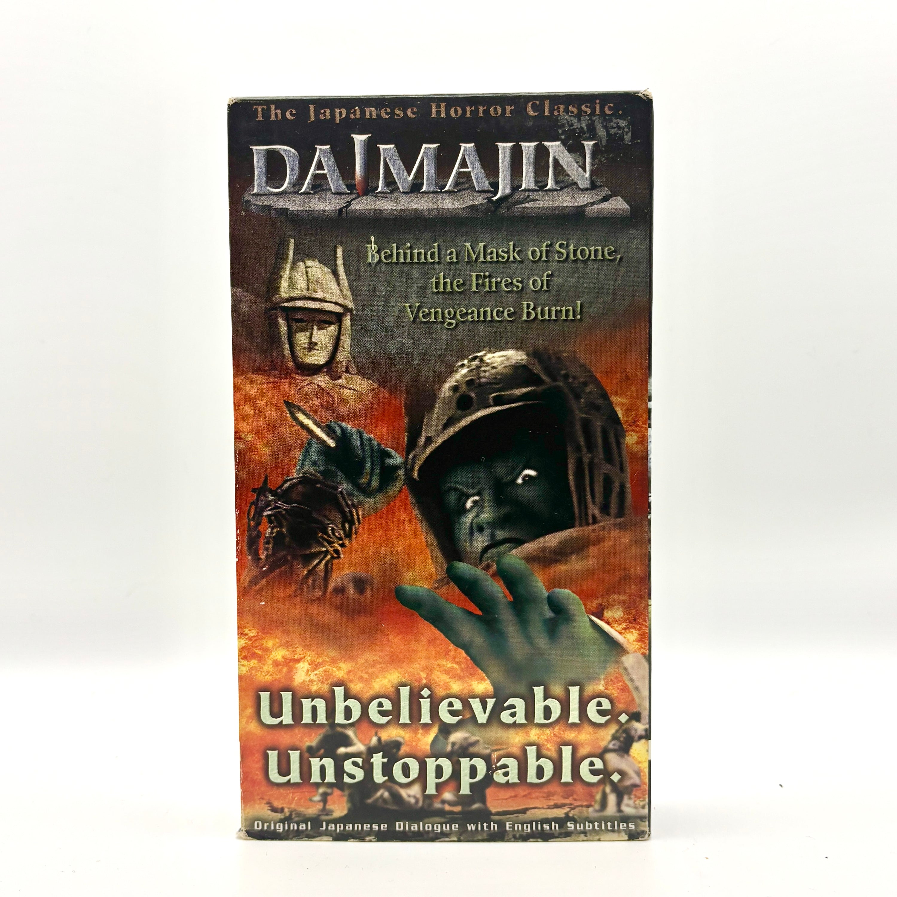 Daimajin VHS Tape