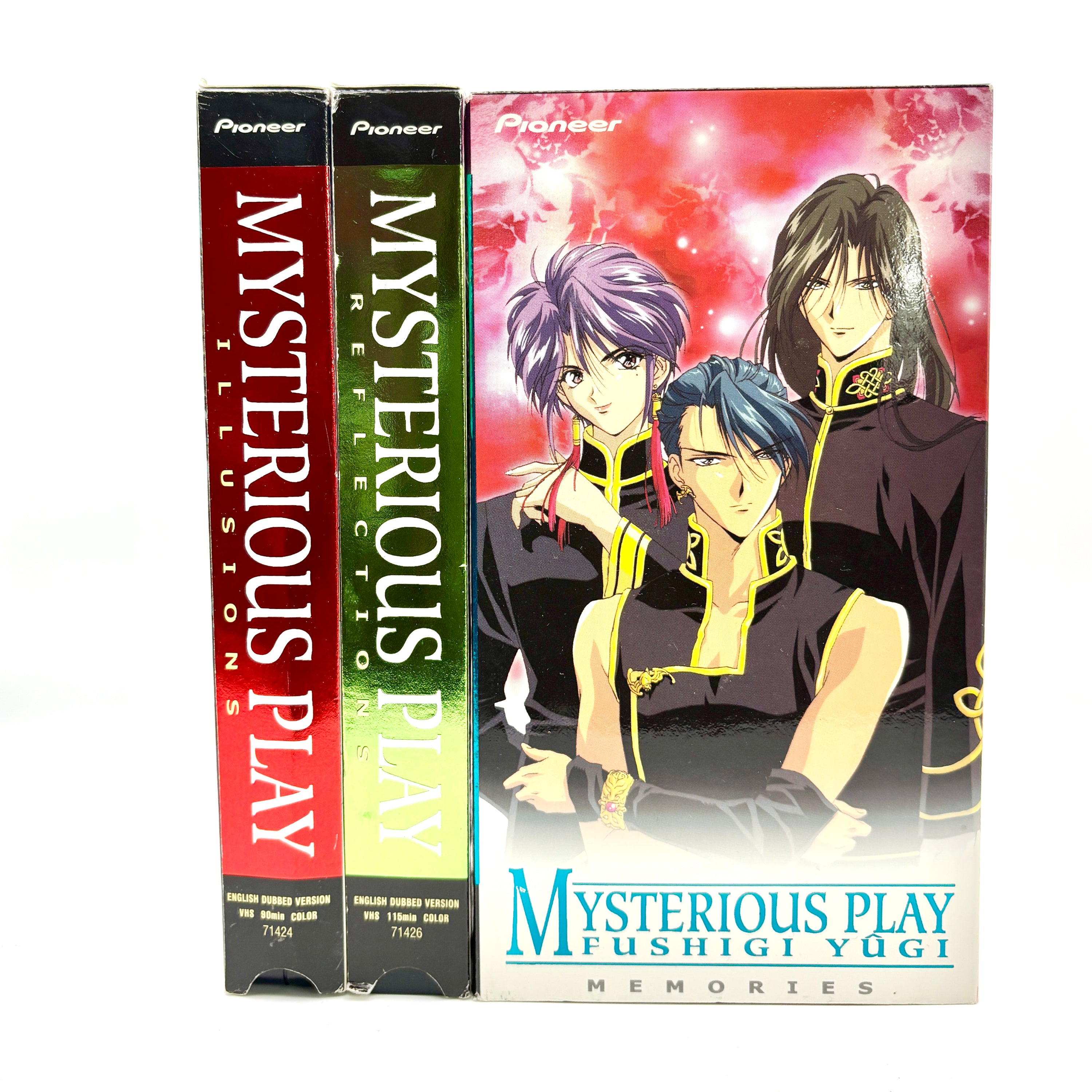 Fushigi Yugi VHS Tape Set